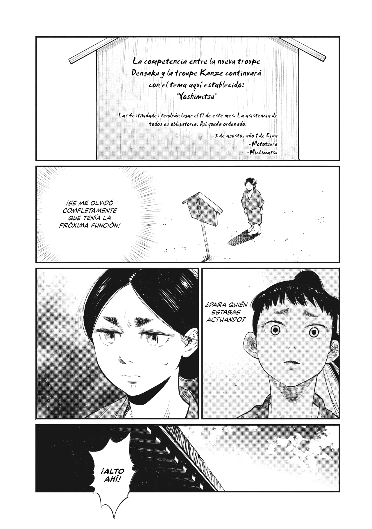 The World Is Dancing Capítulo 29 - Page 6