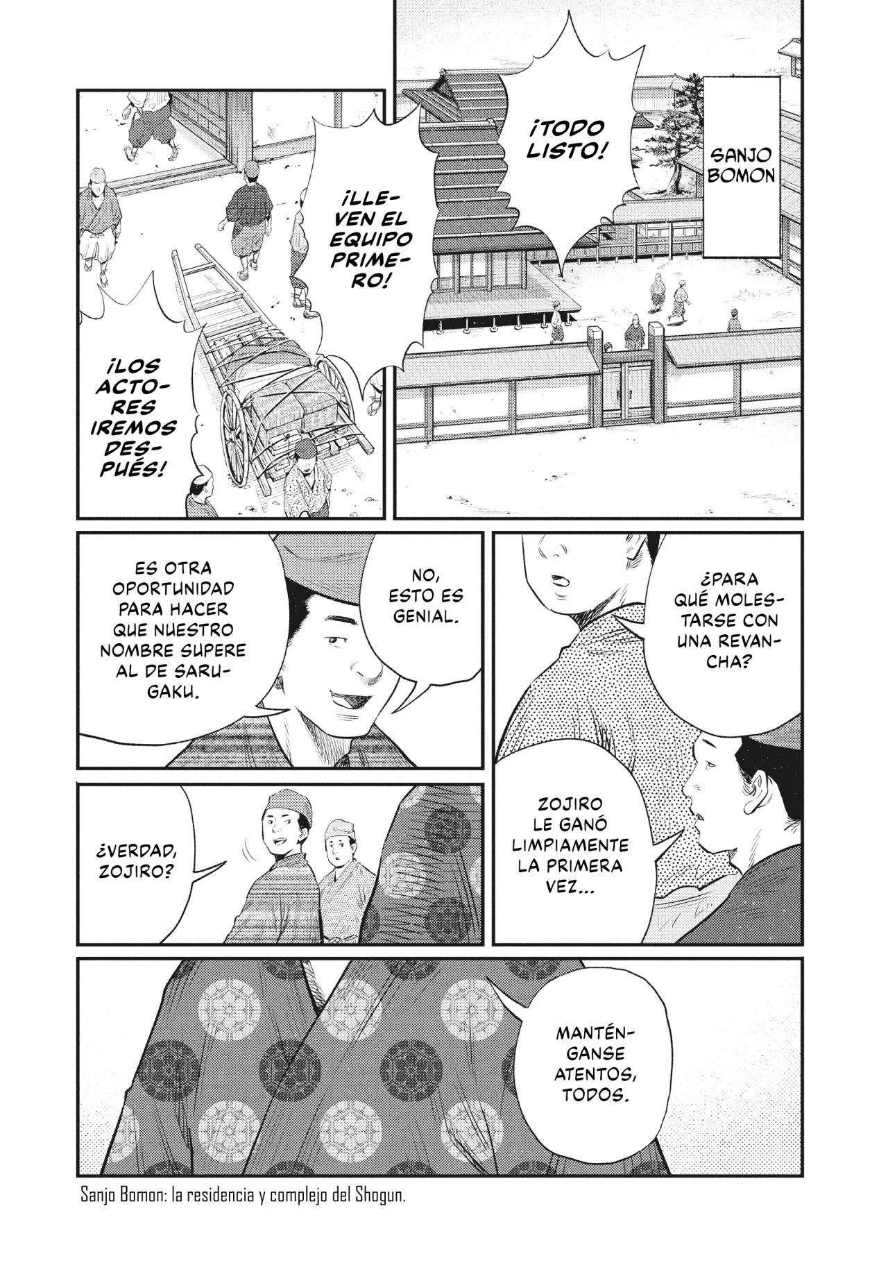 The World Is Dancing Capítulo 30 - Page 14