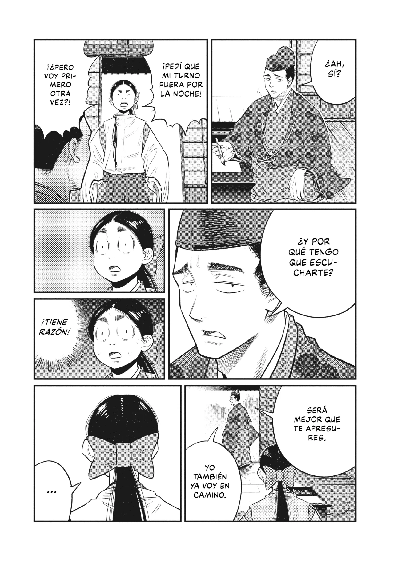 The World Is Dancing Capítulo 30 - Page 16