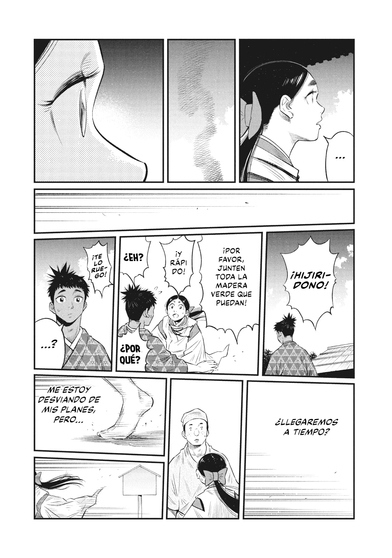 The World Is Dancing Capítulo 30 - Page 18