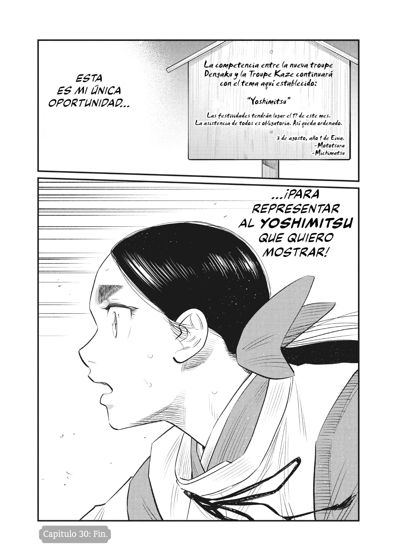 The World Is Dancing Capítulo 30 - Page 19