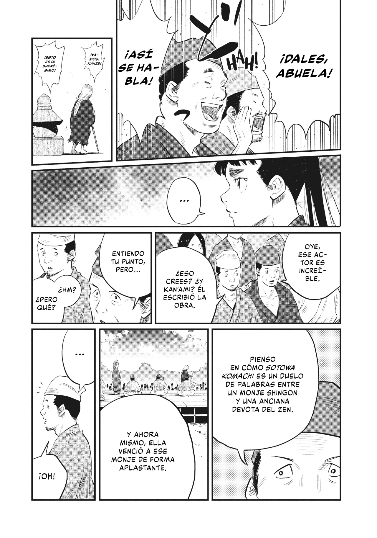 The World Is Dancing Capítulo 31 - Page 13