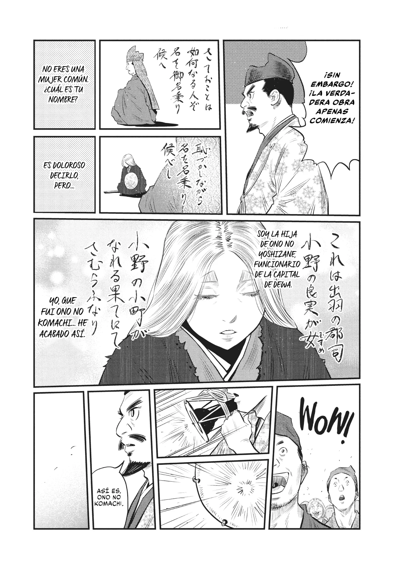 The World Is Dancing Capítulo 31 - Page 15