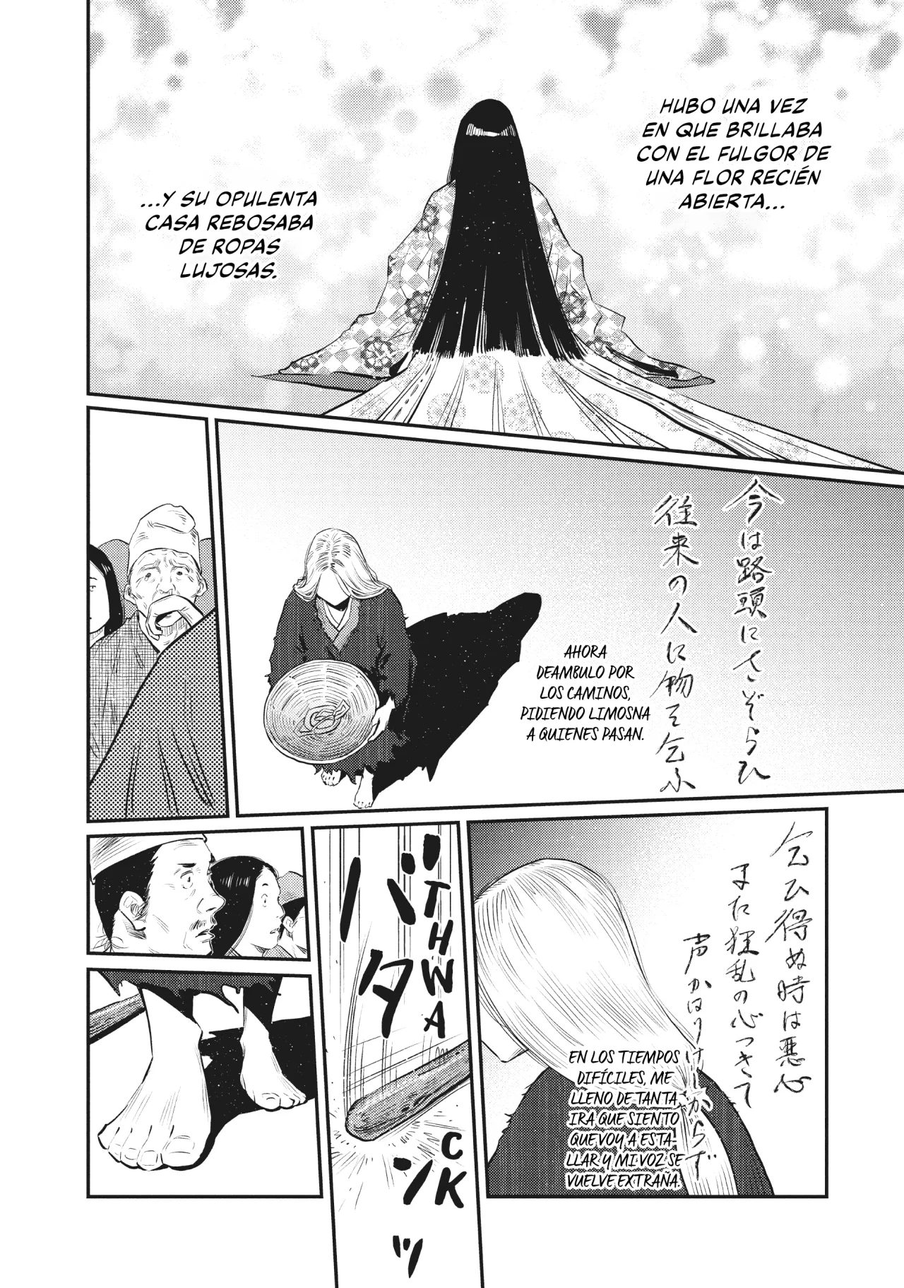 The World Is Dancing Capítulo 31 - Page 16