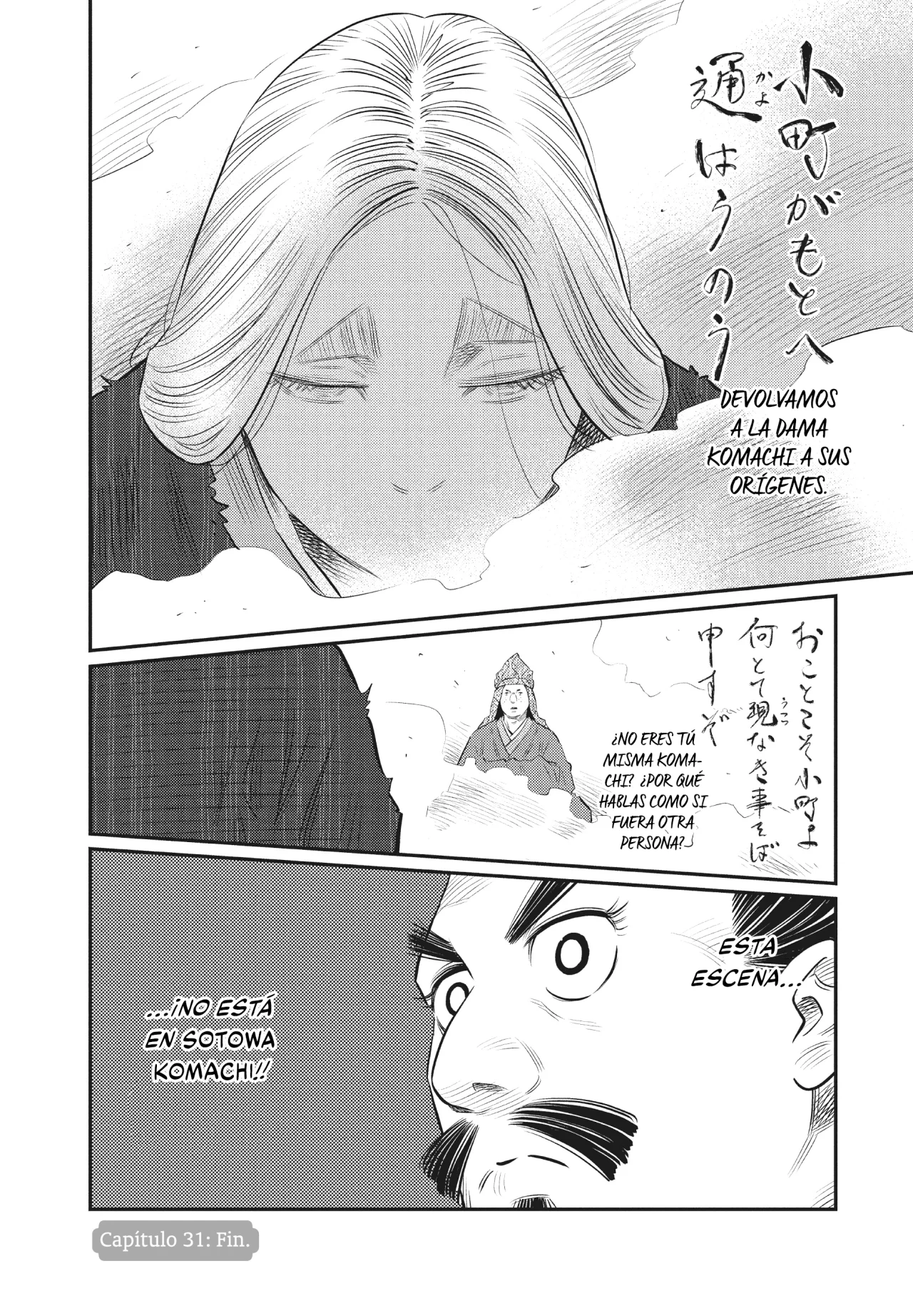 The World Is Dancing Capítulo 31 - Page 18