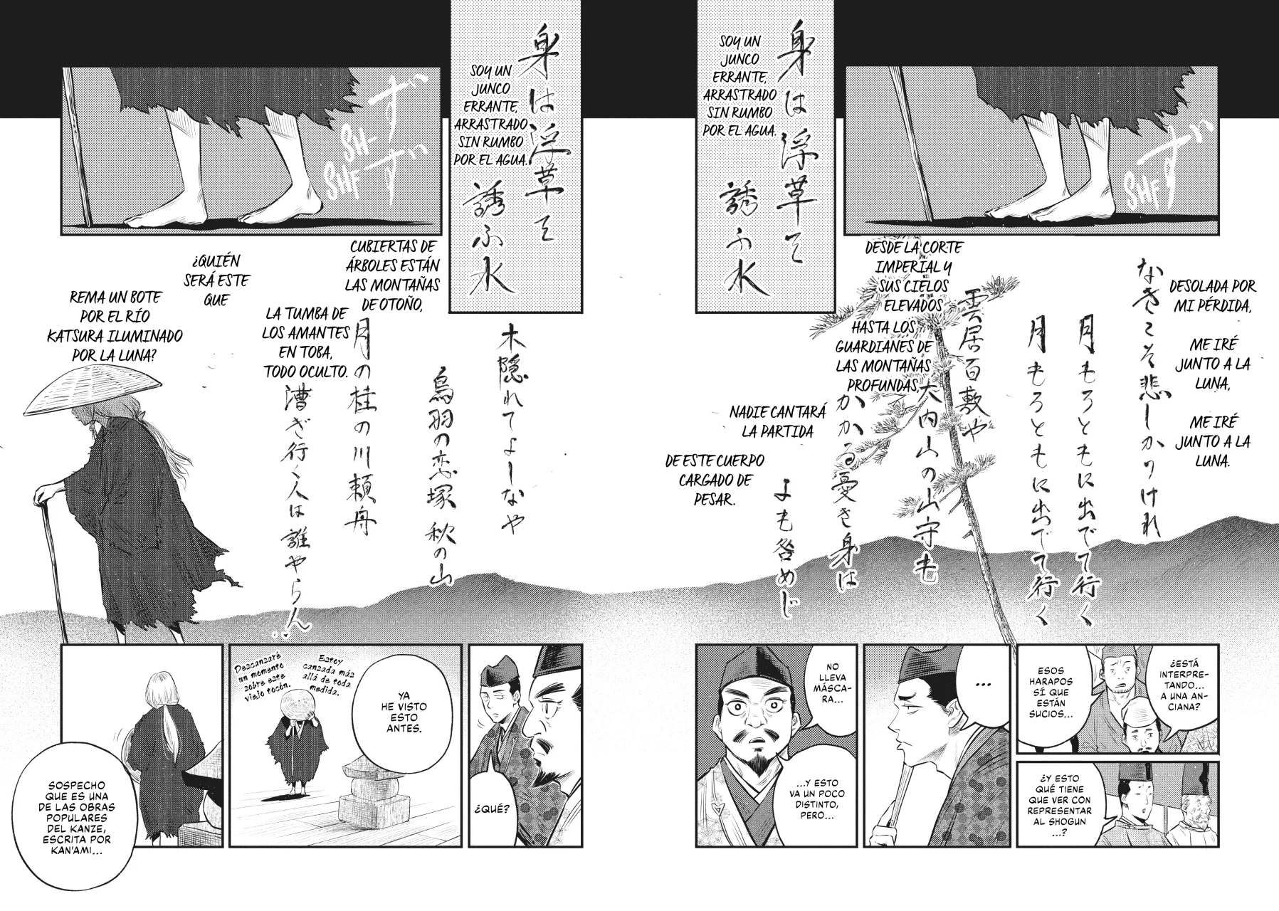 The World Is Dancing Capítulo 31 - Page 5