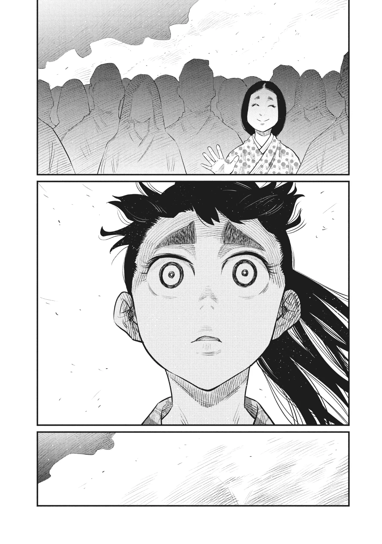The World Is Dancing Capítulo 32 - Page 12