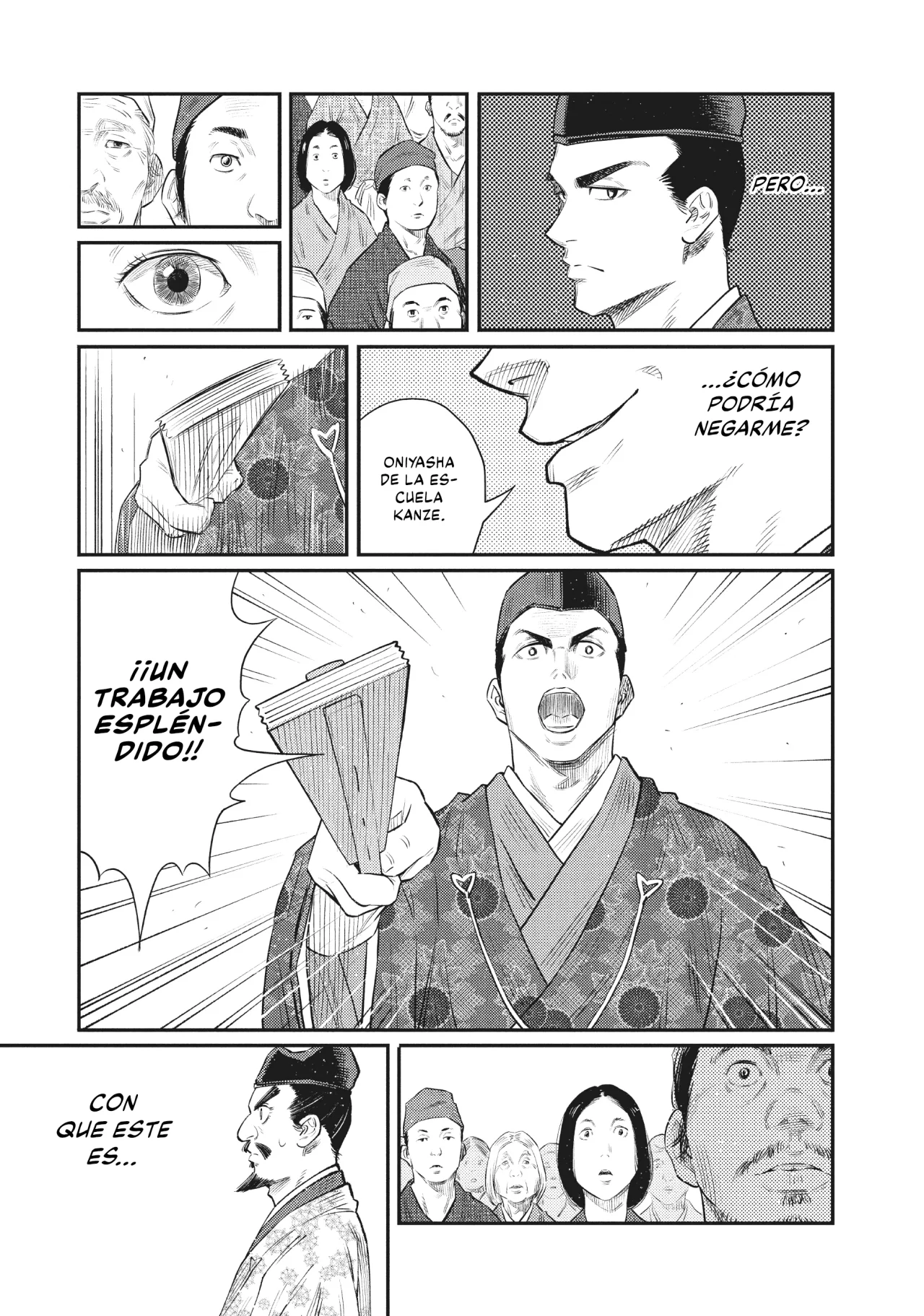 The World Is Dancing Capítulo 32 - Page 17