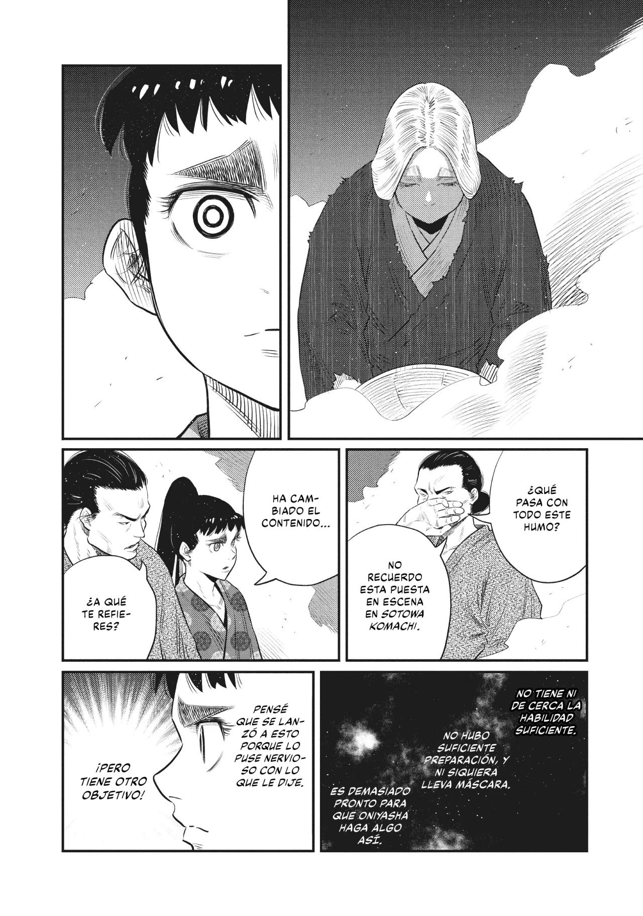 The World Is Dancing Capítulo 32 - Page 3