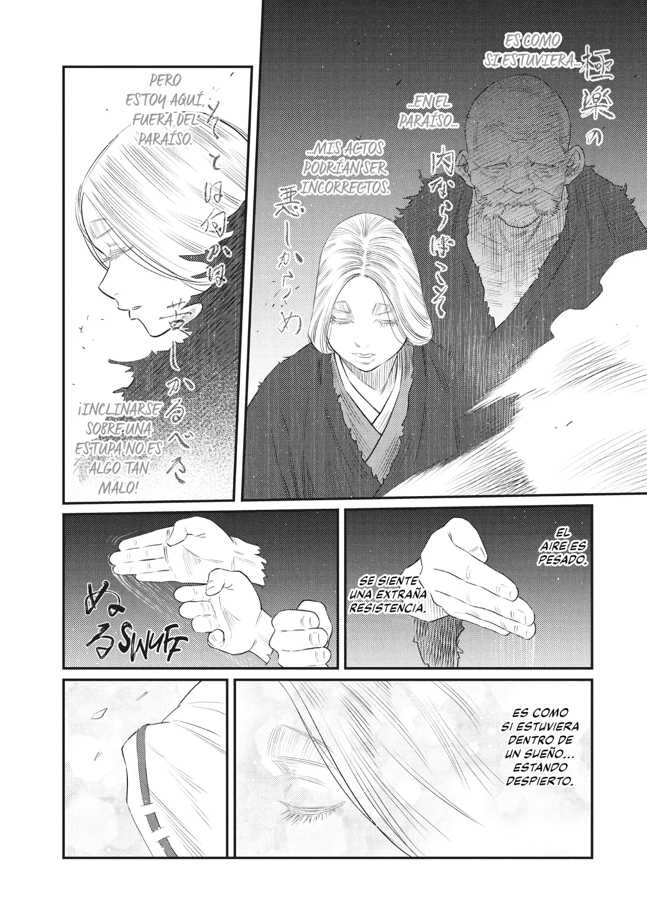 The World Is Dancing Capítulo 32 - Page 5