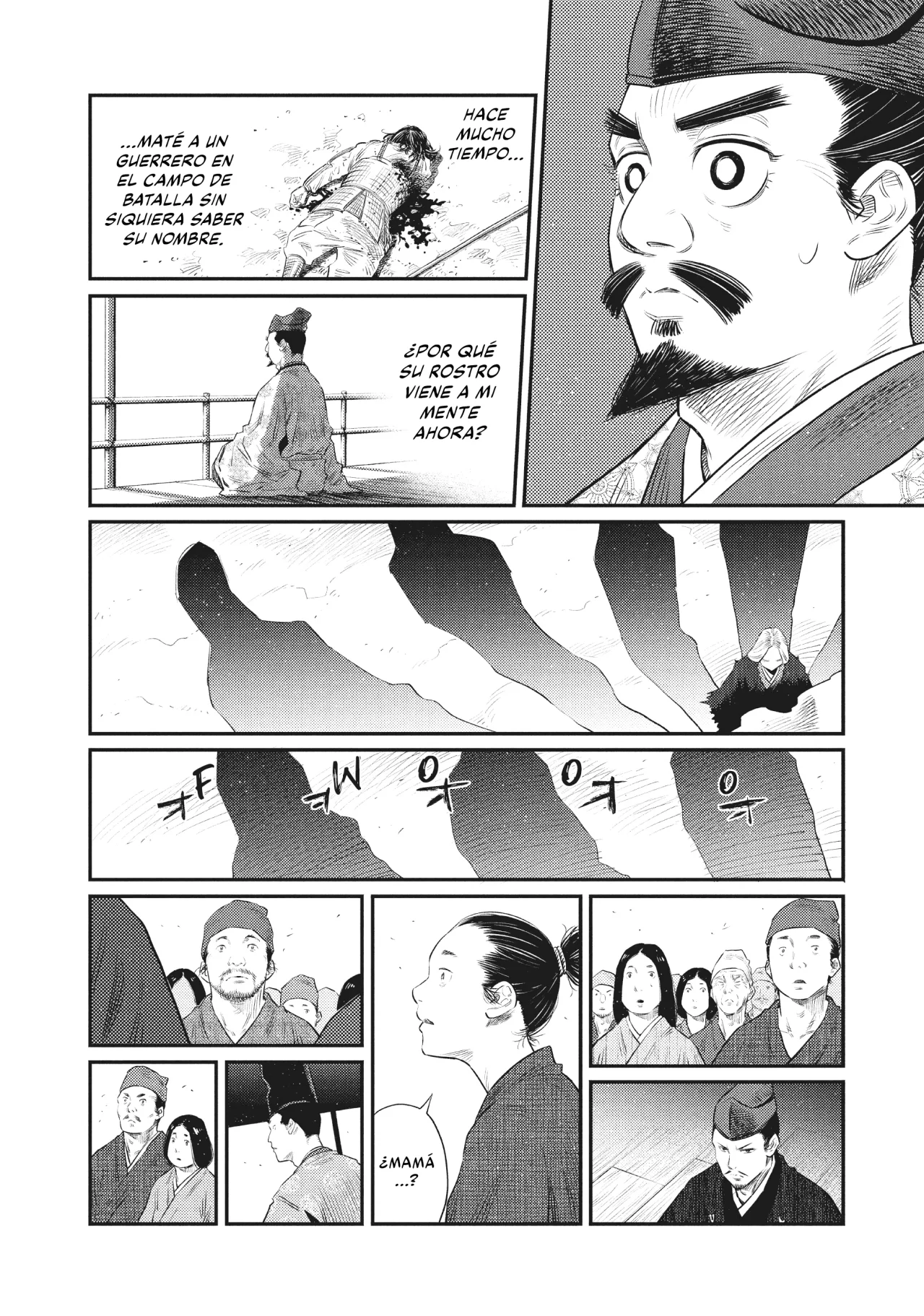 The World Is Dancing Capítulo 32 - Page 9