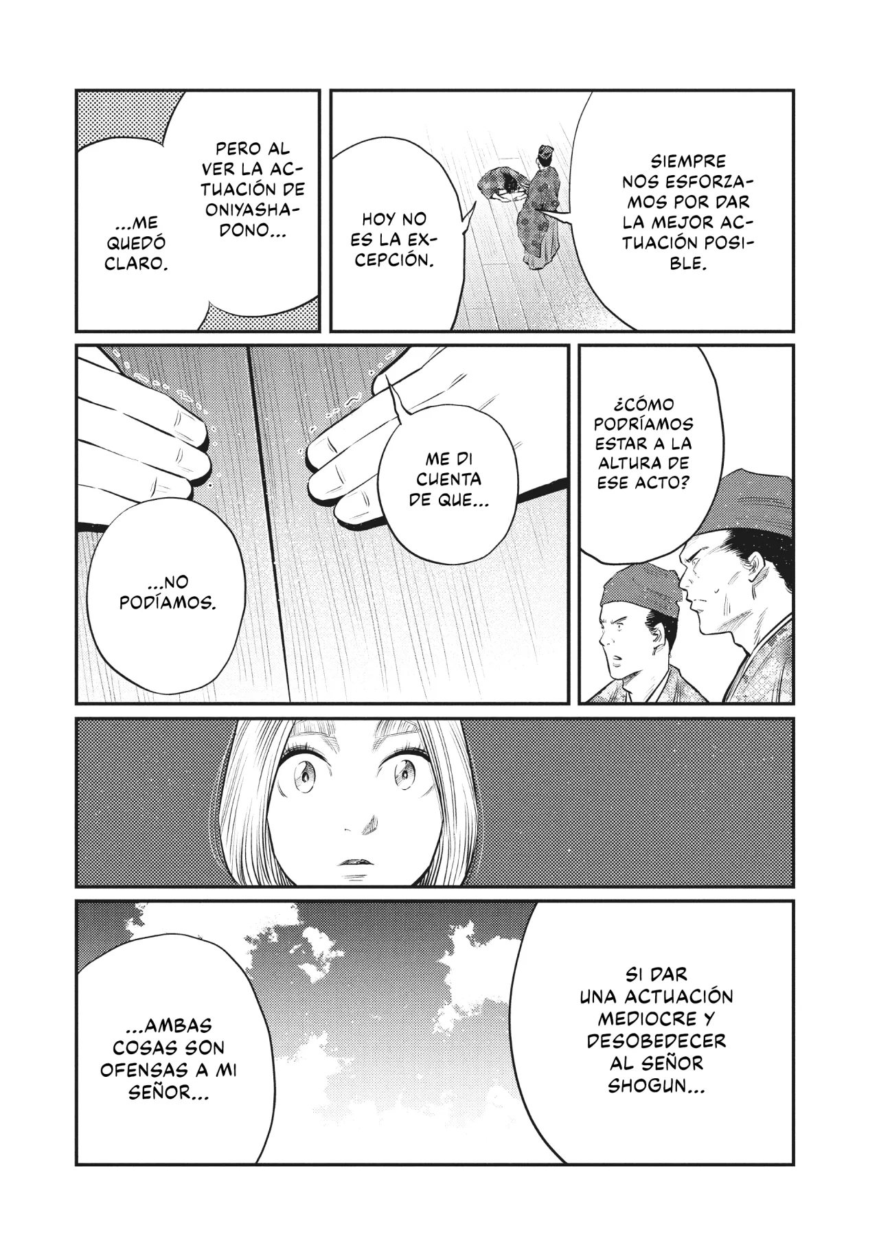 The World Is Dancing Capítulo 33 - Page 10