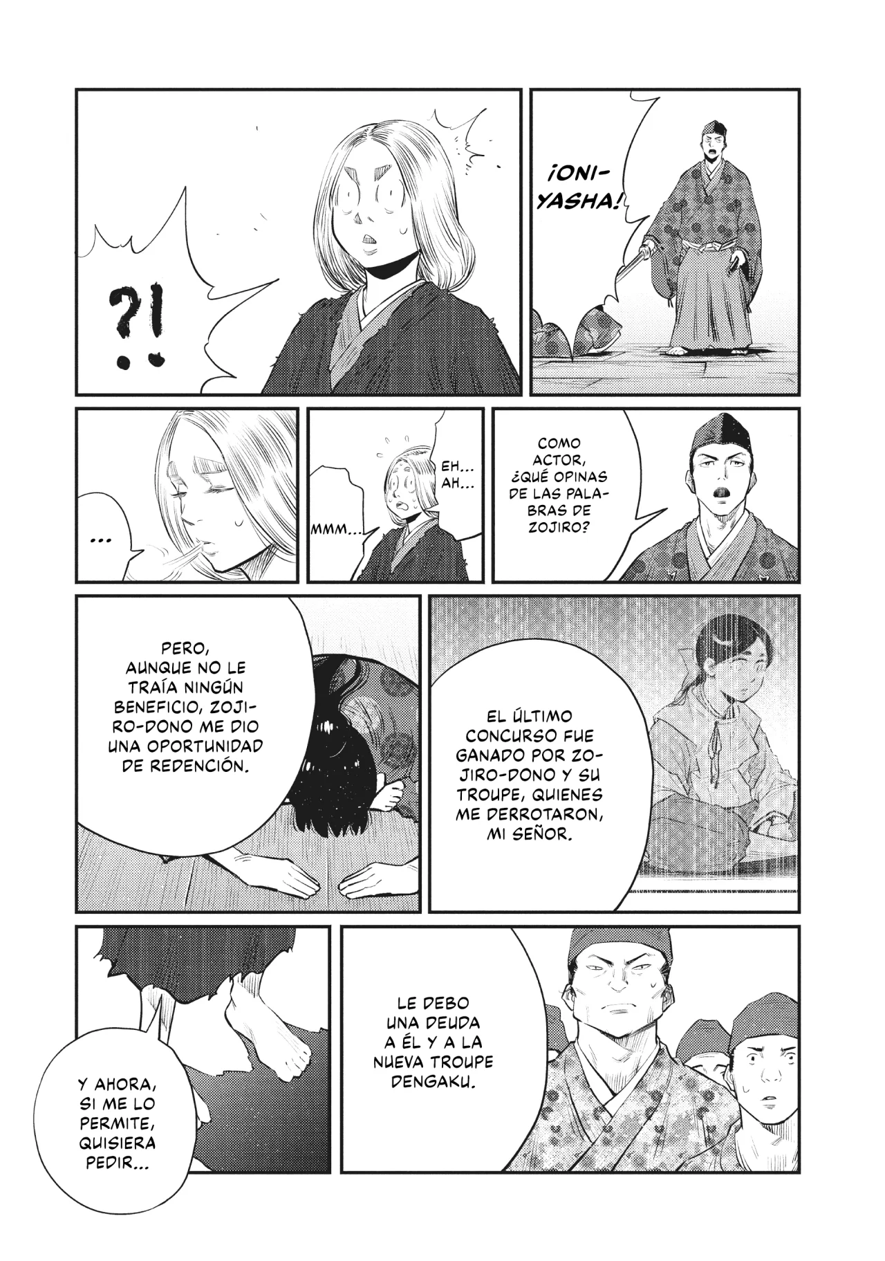 The World Is Dancing Capítulo 33 - Page 12