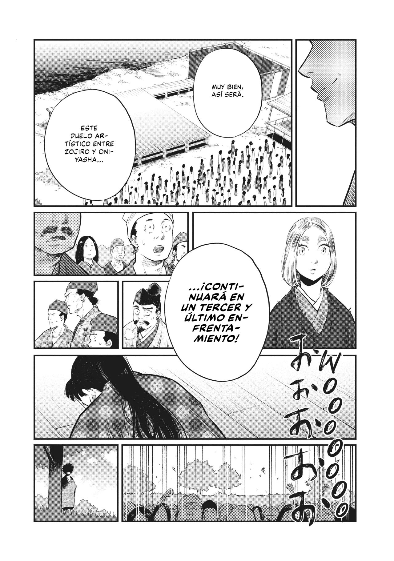 The World Is Dancing Capítulo 33 - Page 14