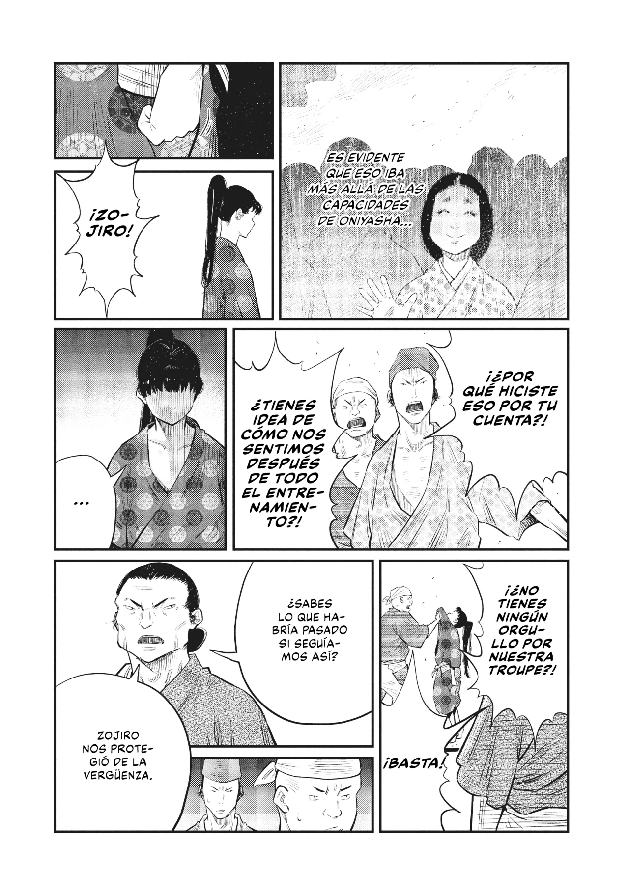 The World Is Dancing Capítulo 33 - Page 18
