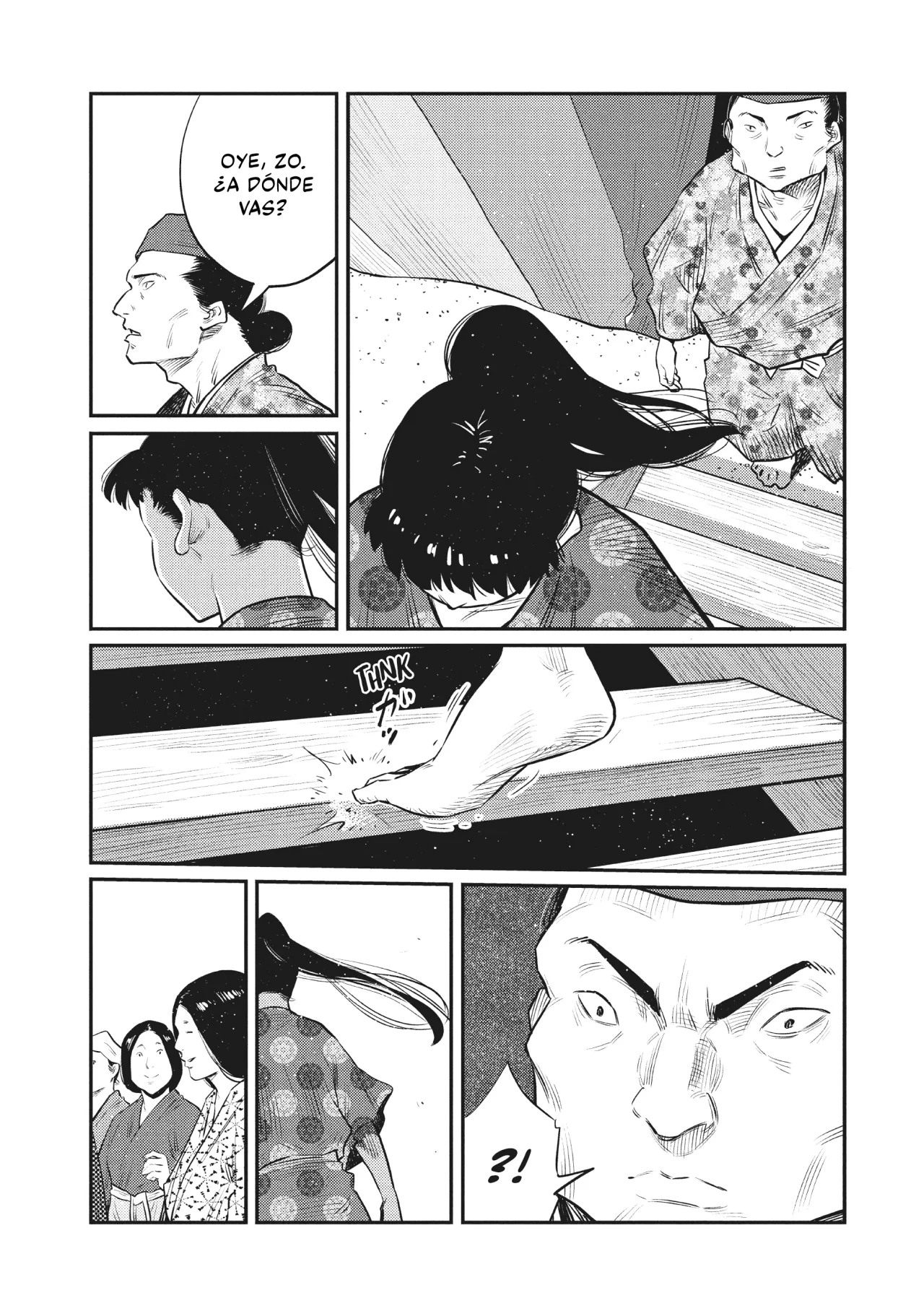The World Is Dancing Capítulo 33 - Page 3