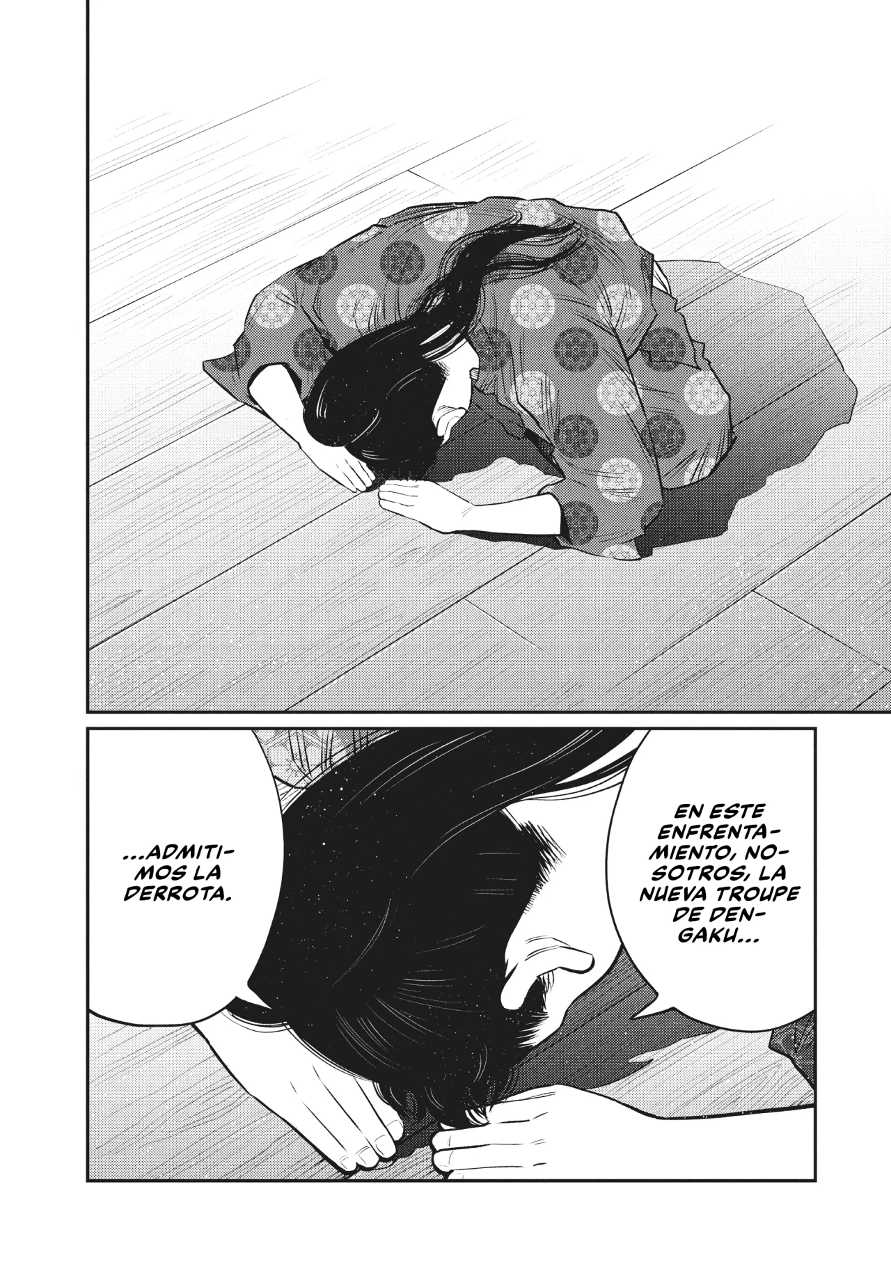 The World Is Dancing Capítulo 33 - Page 5