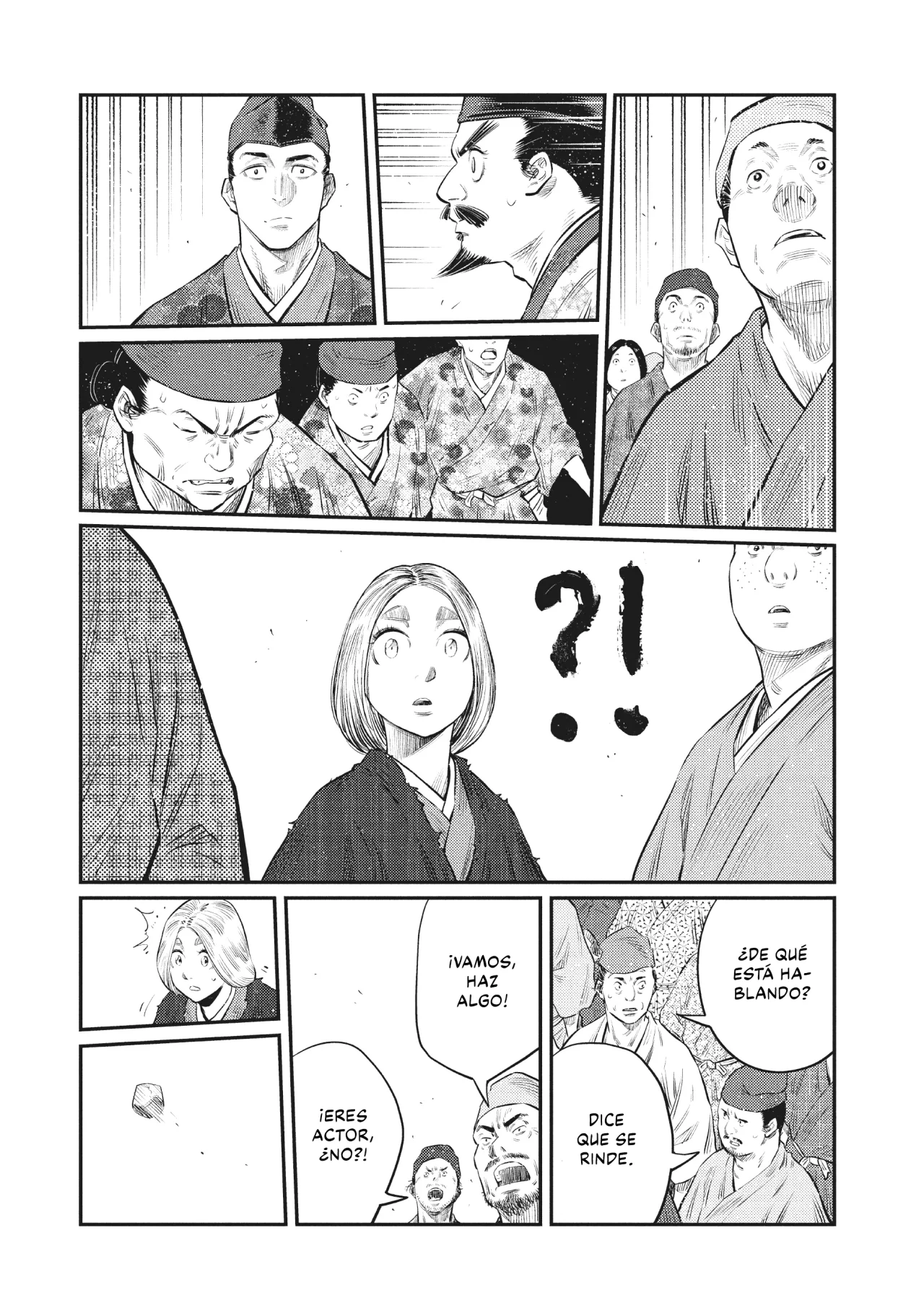 The World Is Dancing Capítulo 33 - Page 6