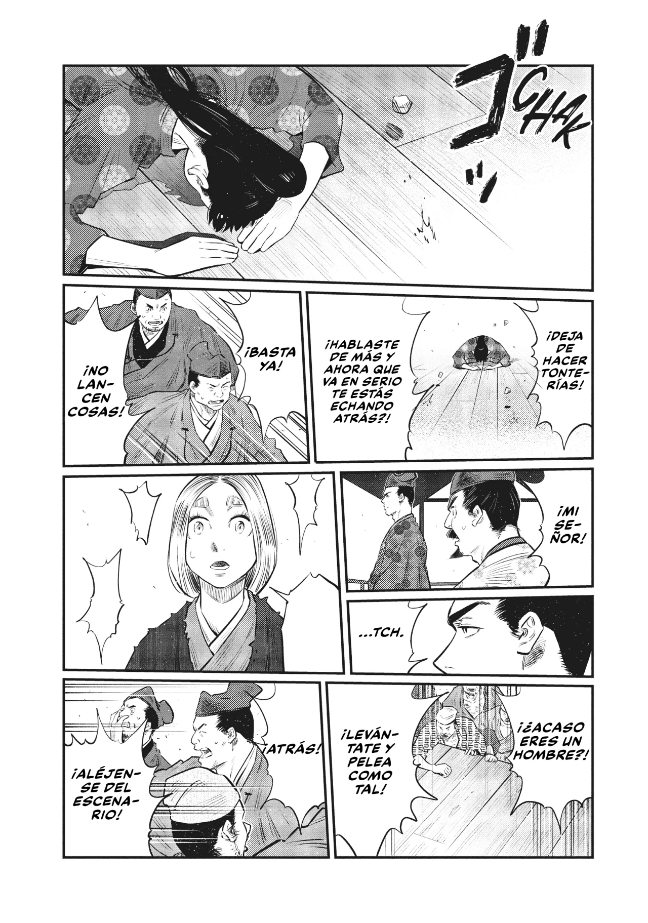 The World Is Dancing Capítulo 33 - Page 7