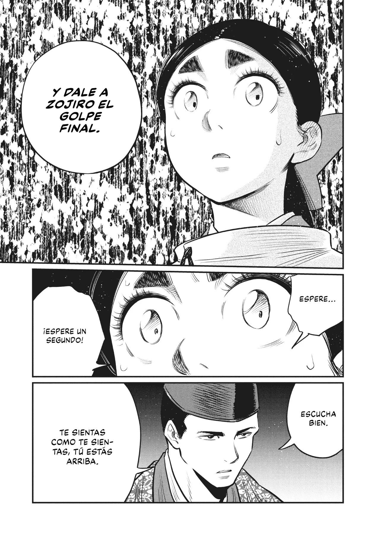 The World Is Dancing Capítulo 34 - Page 14