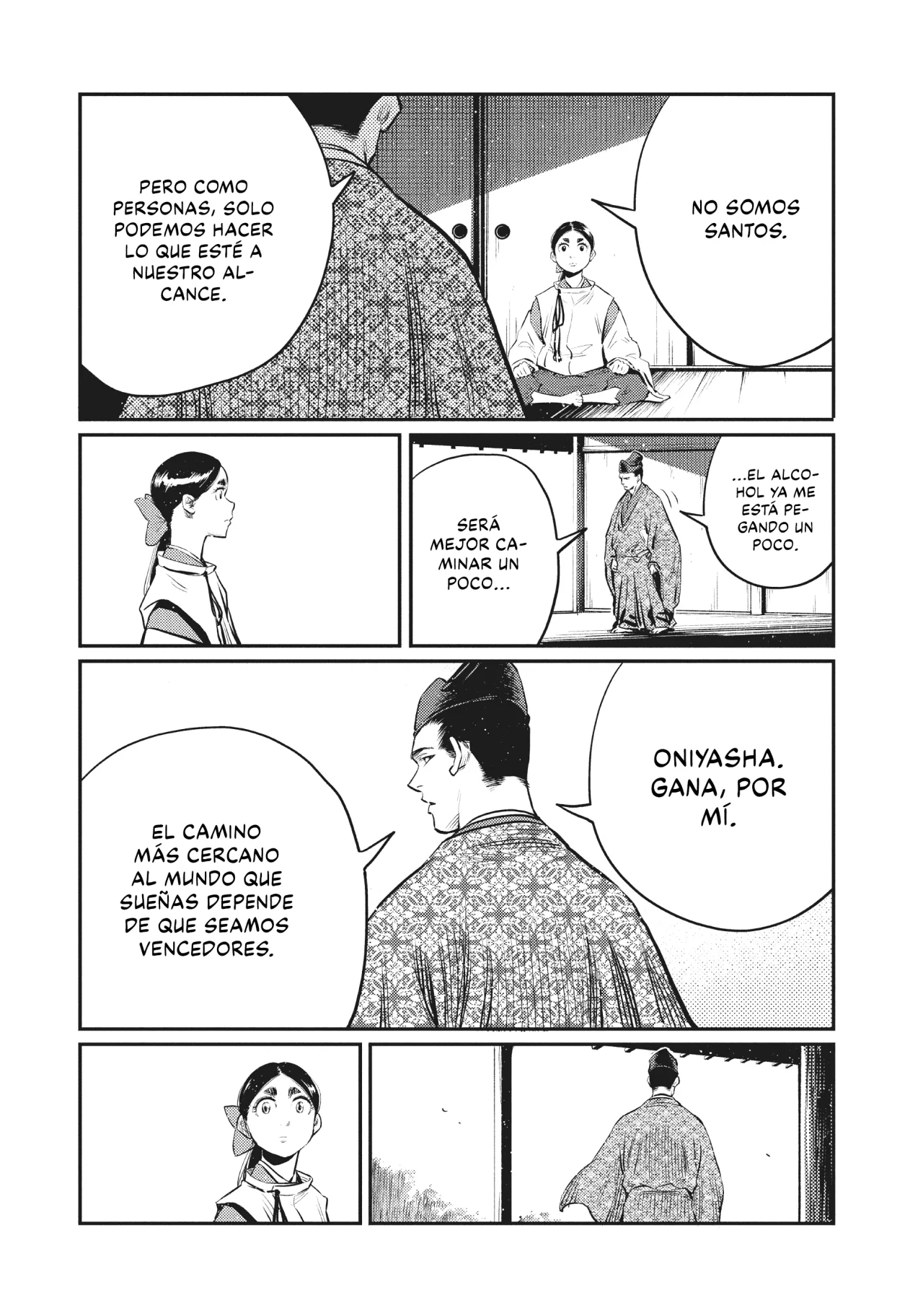 The World Is Dancing Capítulo 34 - Page 18