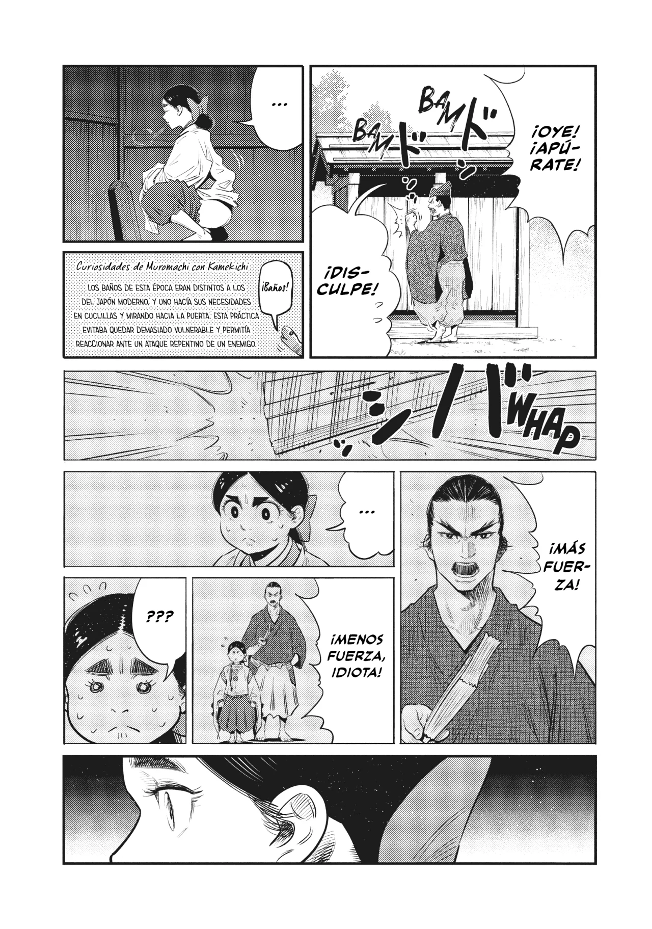 The World Is Dancing Capítulo 34 - Page 5
