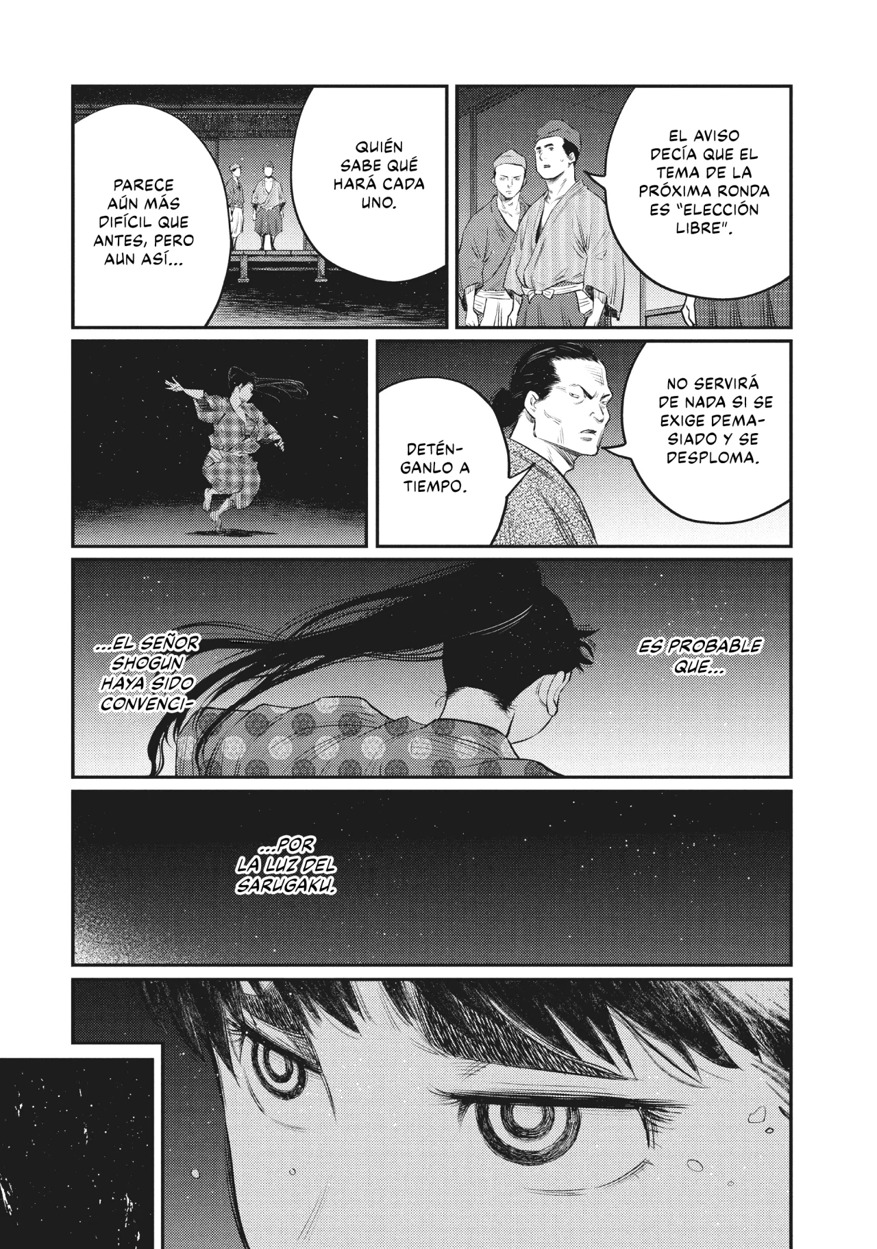 The World Is Dancing Capítulo 35 - Page 18