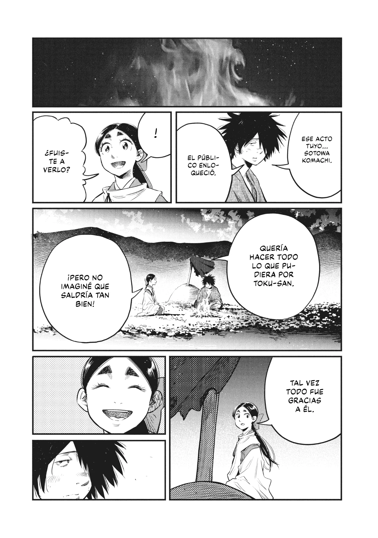 The World Is Dancing Capítulo 35 - Page 4