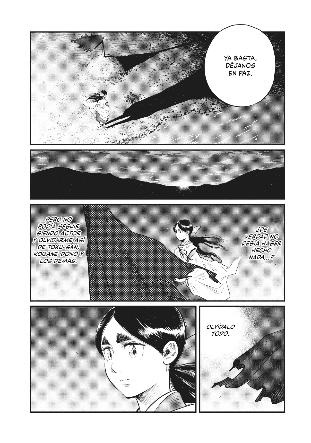 The World Is Dancing Capítulo 35 - Page 9