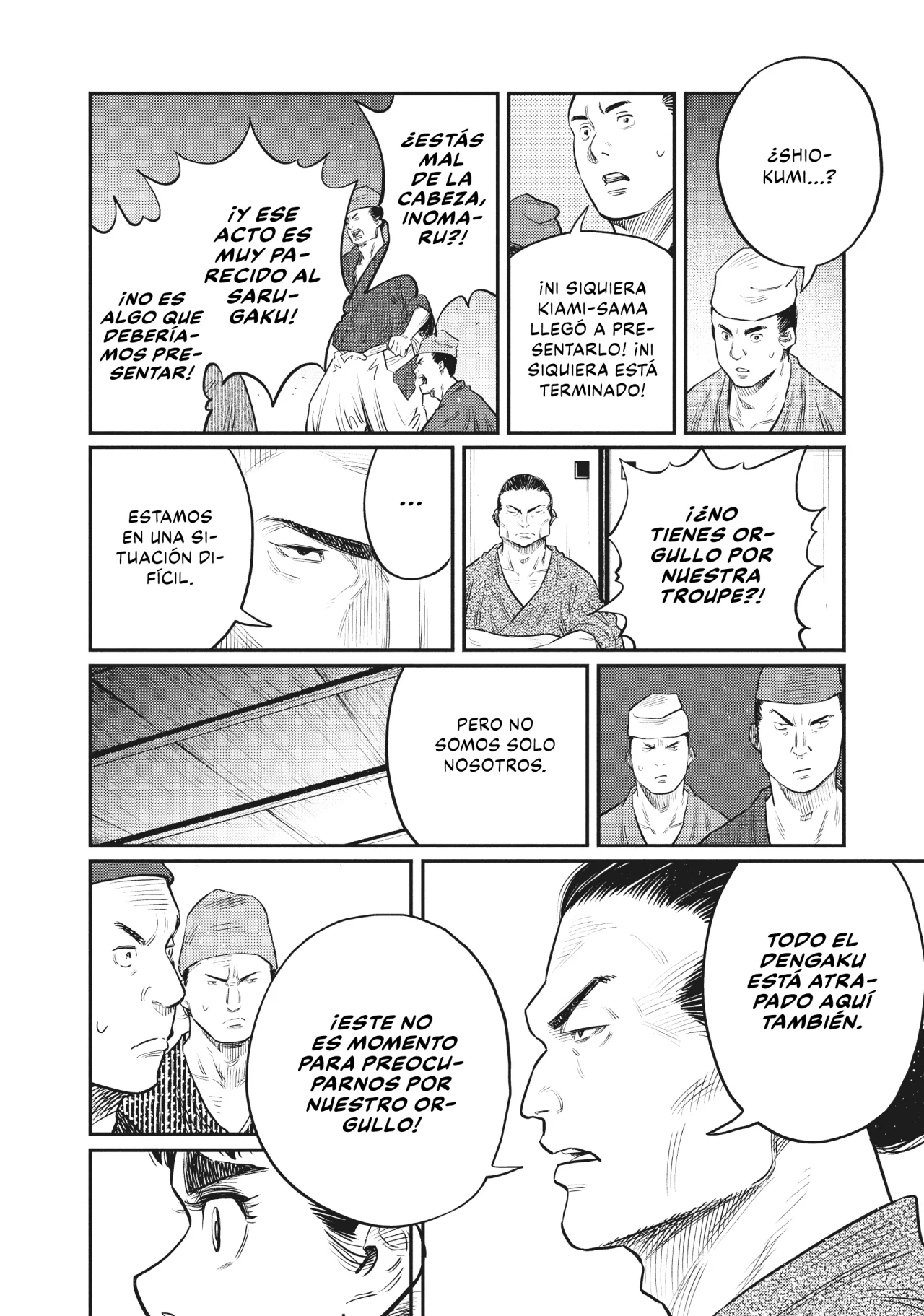 The World Is Dancing Capítulo 36 - Page 11