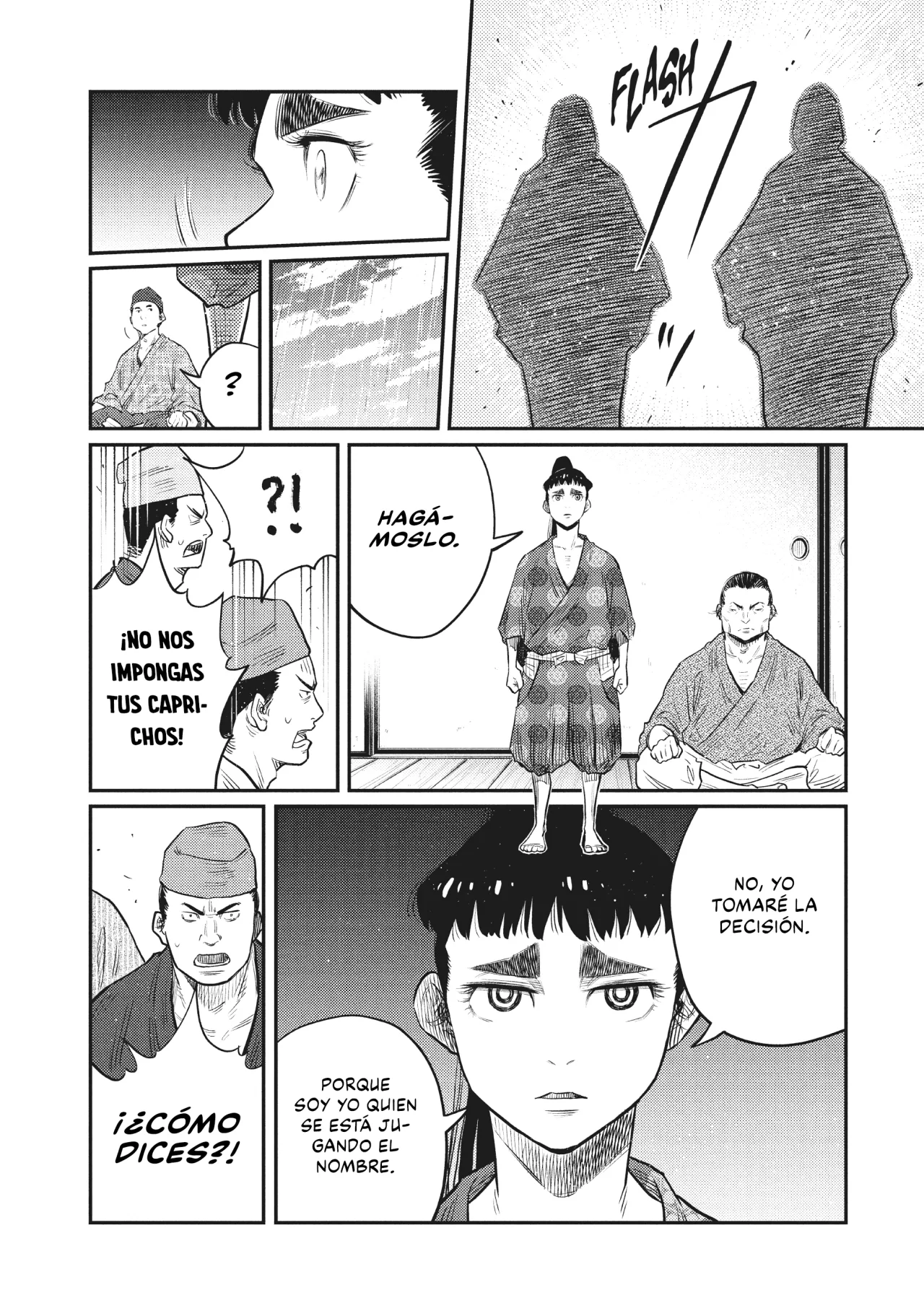 The World Is Dancing Capítulo 36 - Page 13