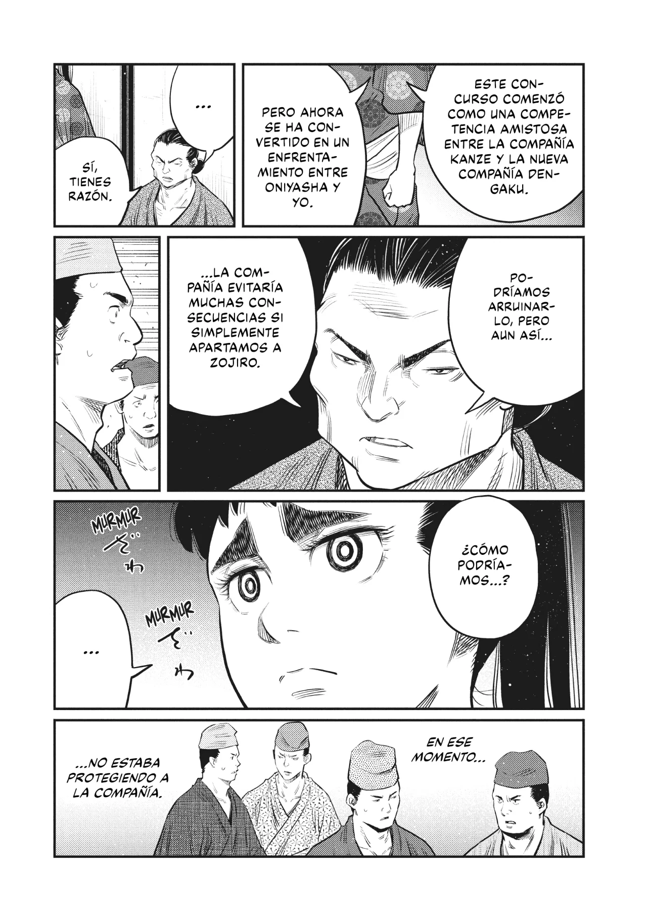 The World Is Dancing Capítulo 36 - Page 14