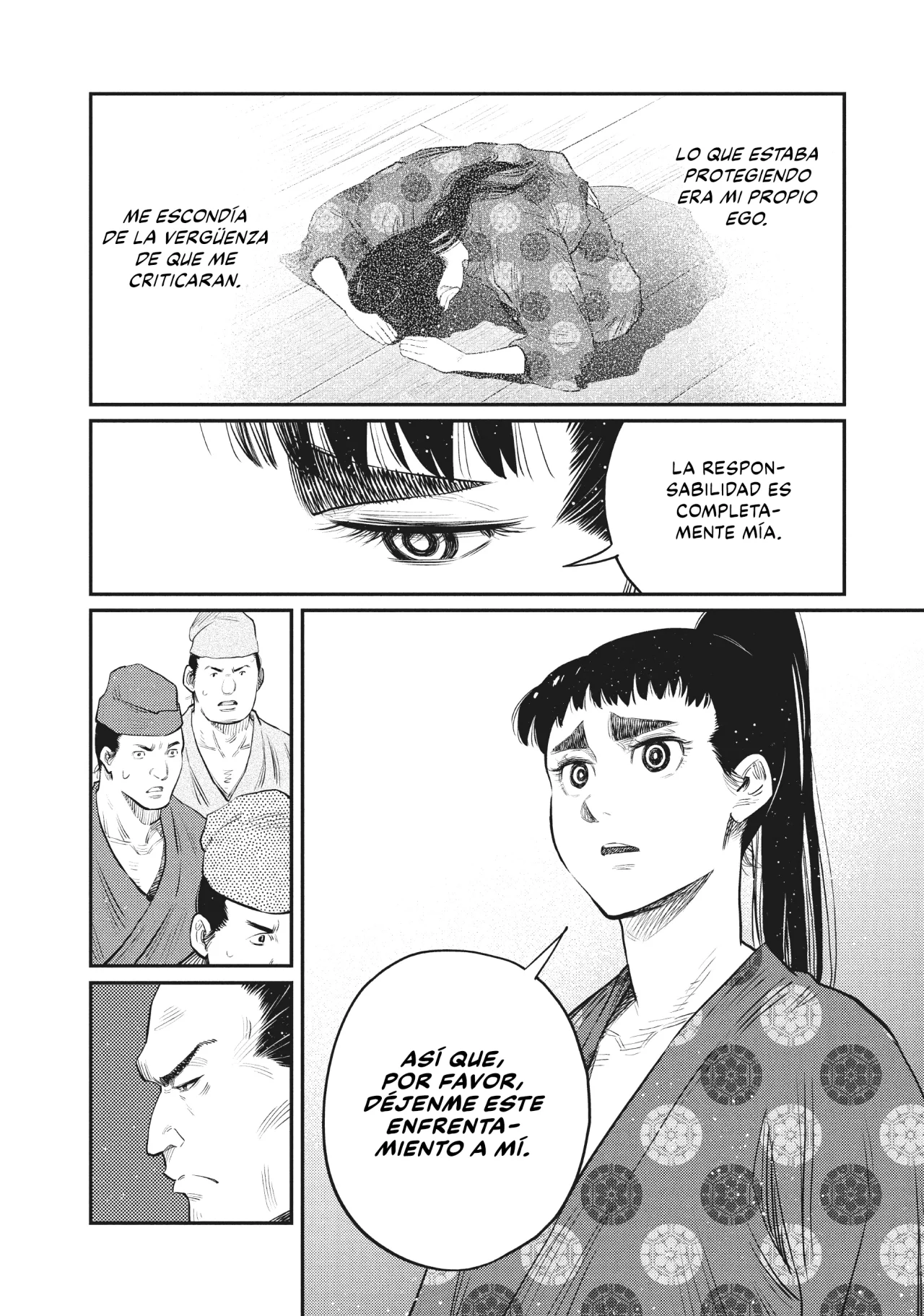 The World Is Dancing Capítulo 36 - Page 15