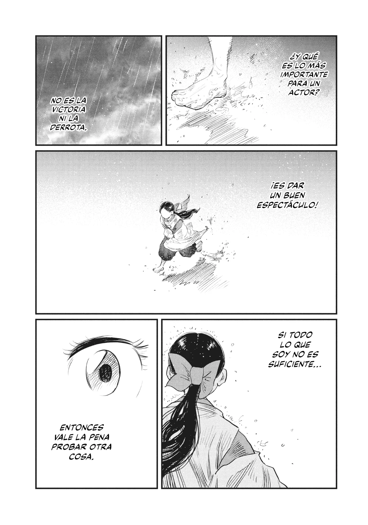 The World Is Dancing Capítulo 36 - Page 7