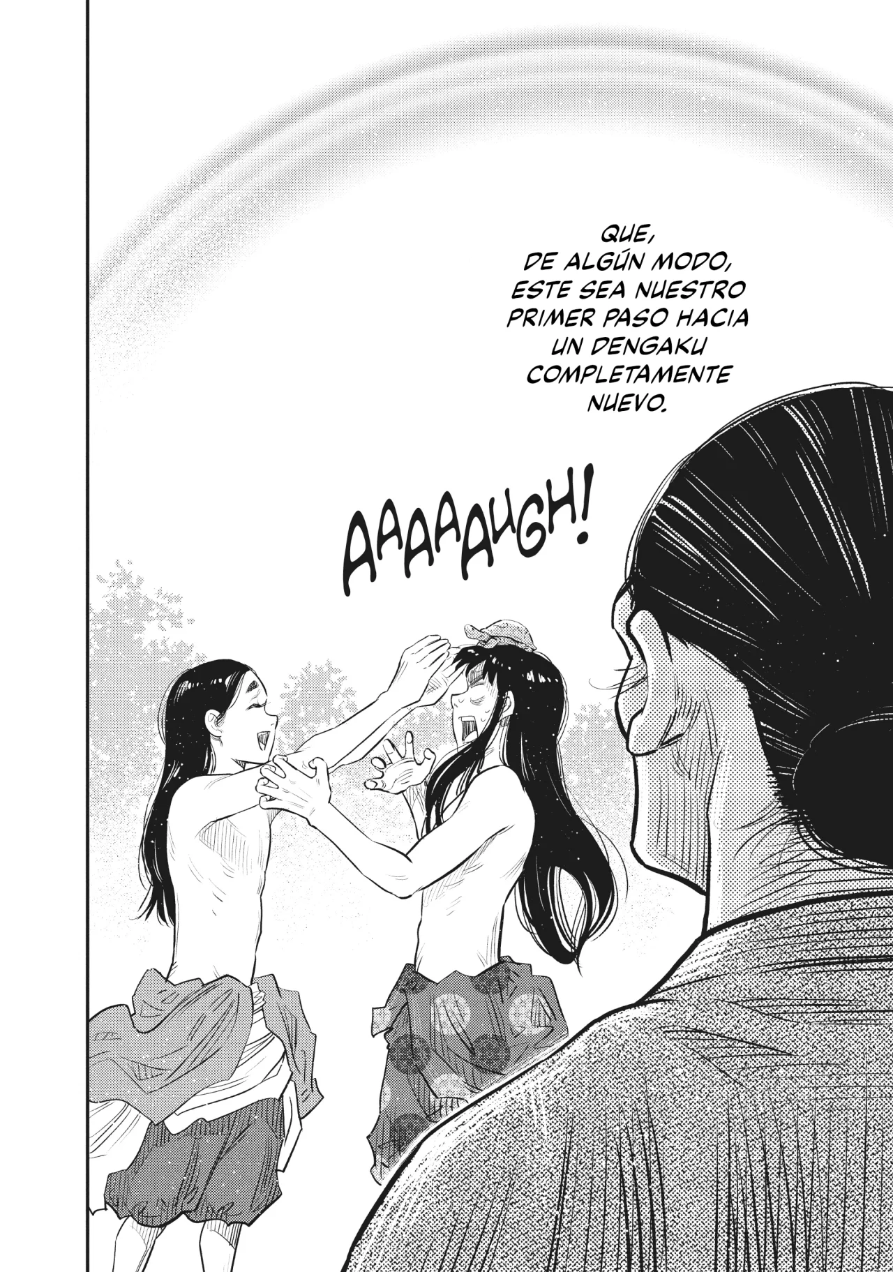 The World Is Dancing Capítulo 37 - Page 13