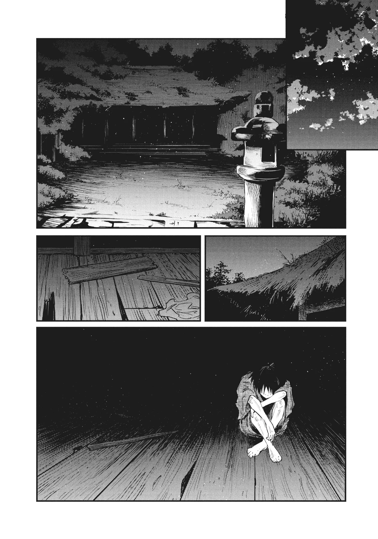 The World Is Dancing Capítulo 37 - Page 15