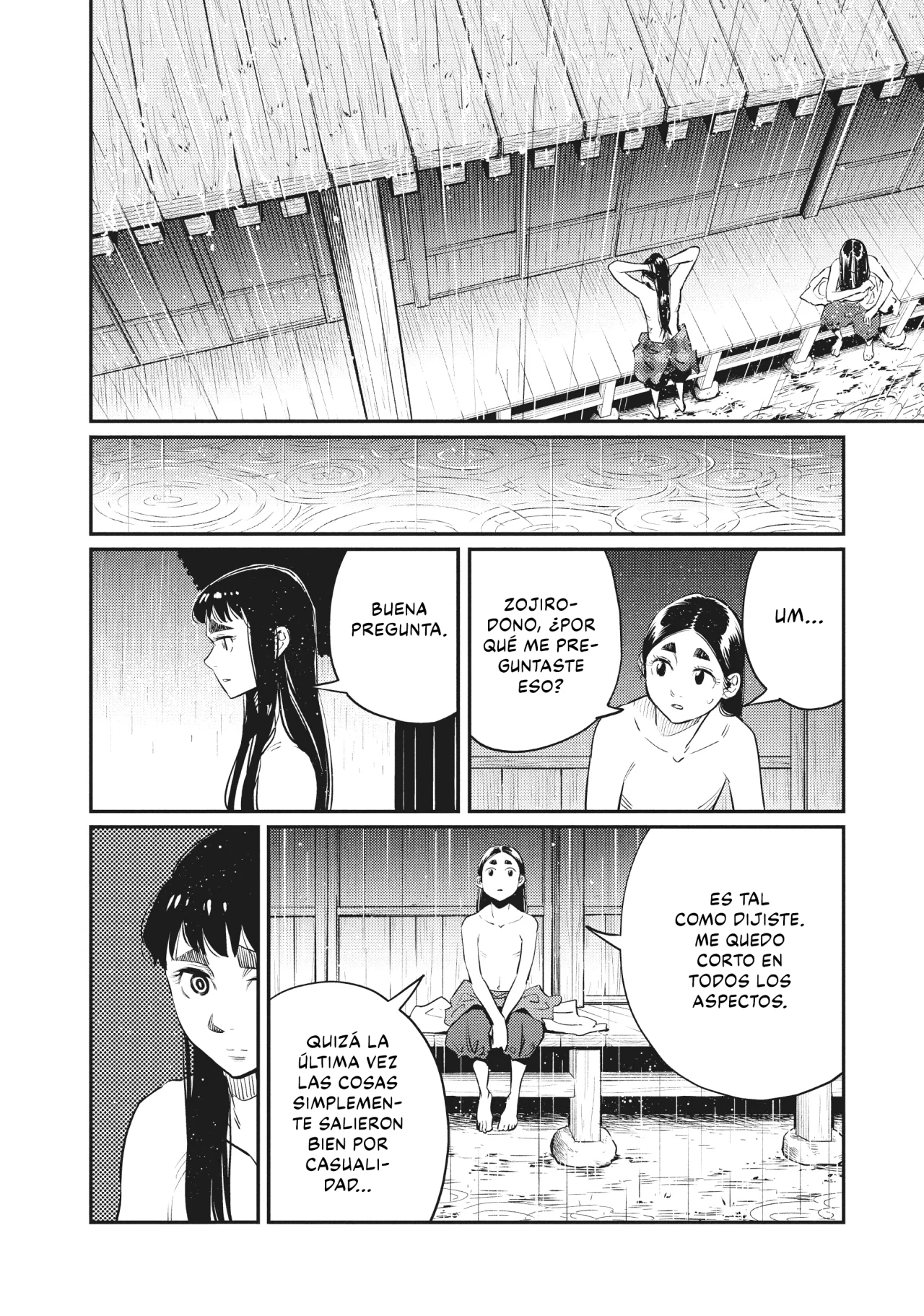 The World Is Dancing Capítulo 37 - Page 3