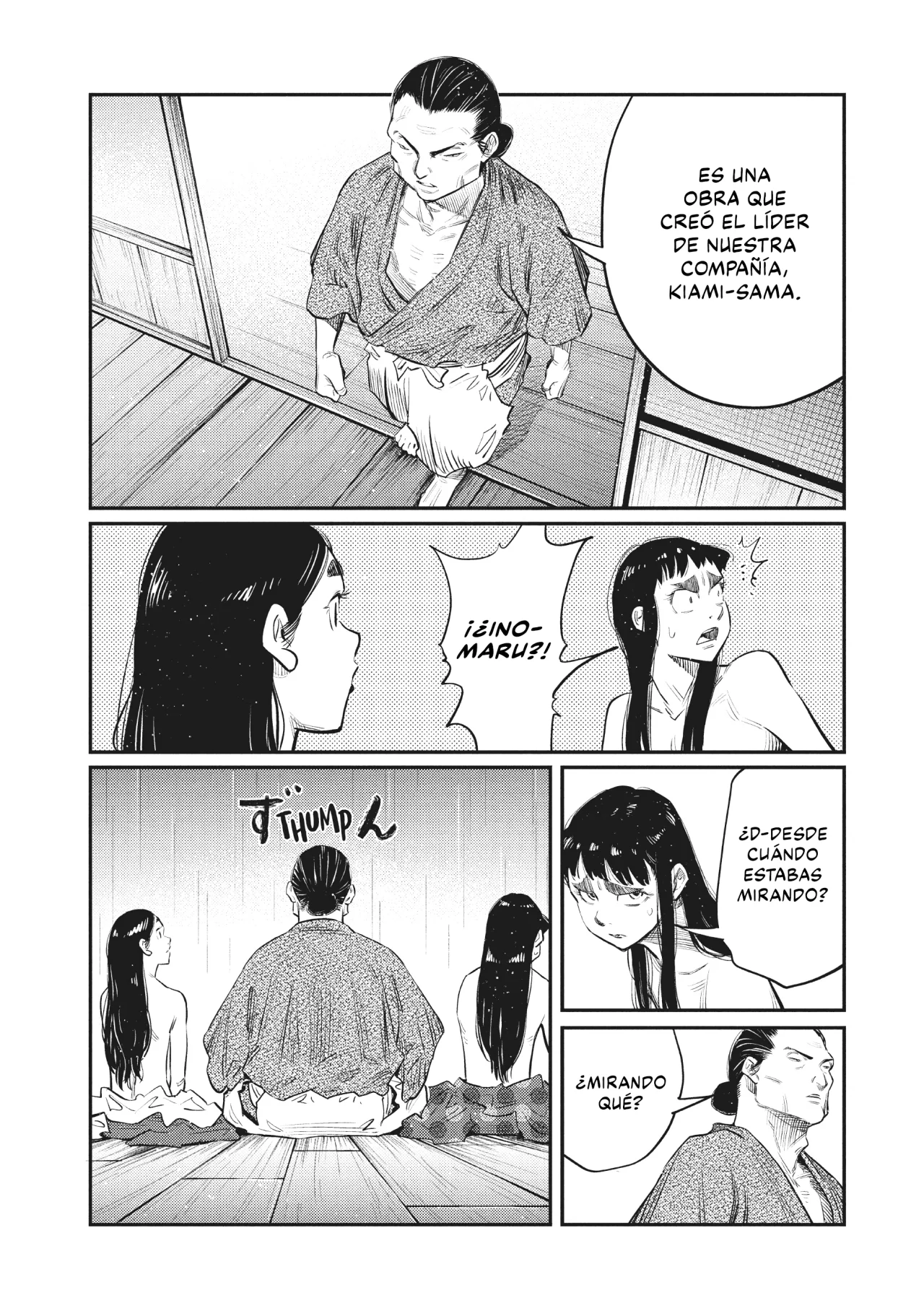 The World Is Dancing Capítulo 37 - Page 5