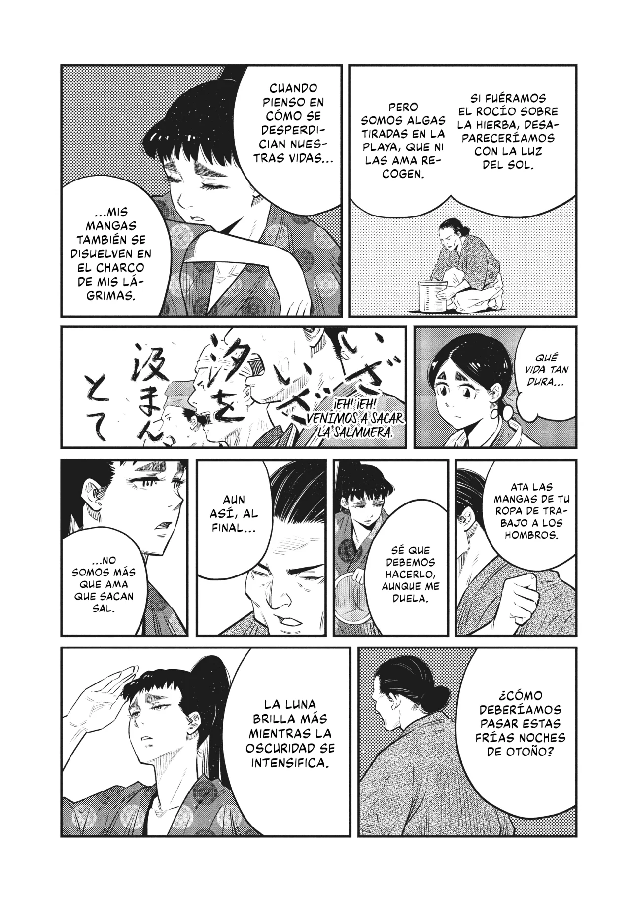 The World Is Dancing Capítulo 38 - Page 14