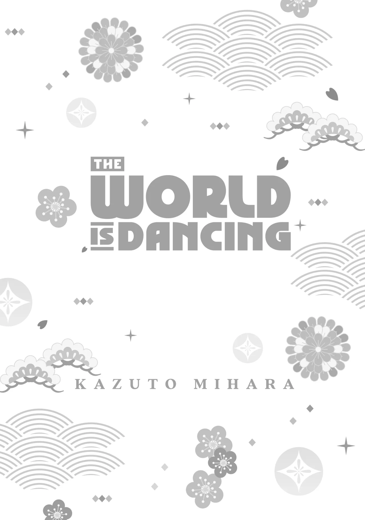 The World Is Dancing Capítulo 38 - Page 2