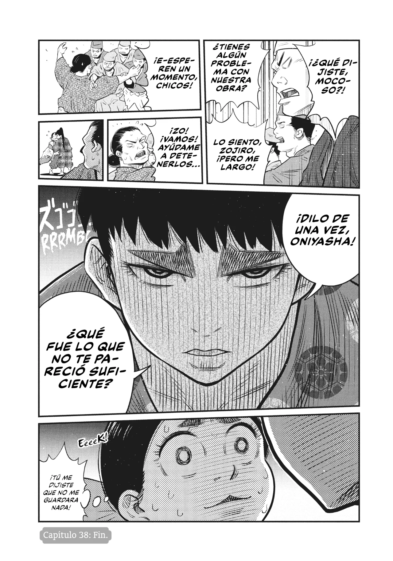 The World Is Dancing Capítulo 38 - Page 20