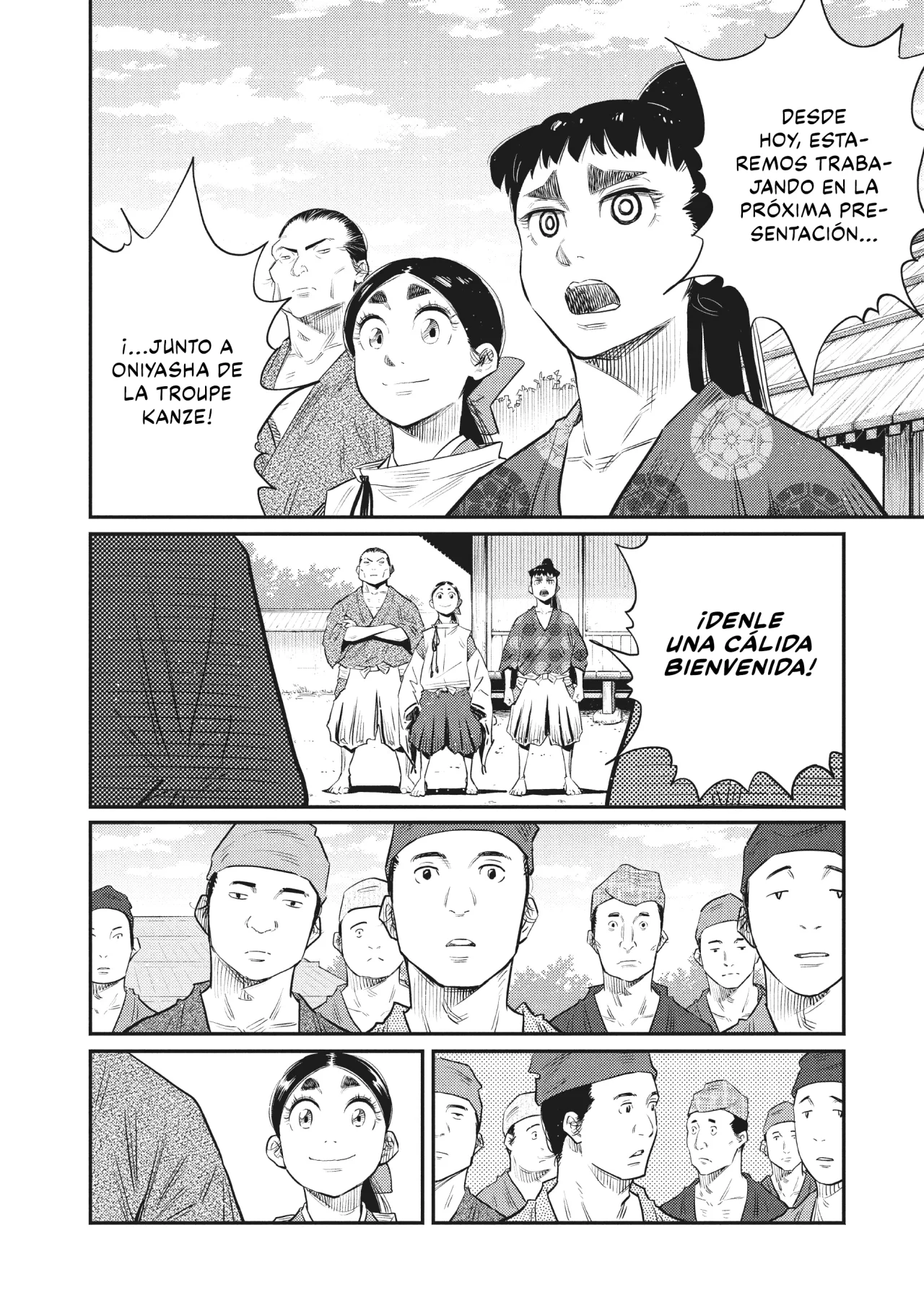 The World Is Dancing Capítulo 38 - Page 4