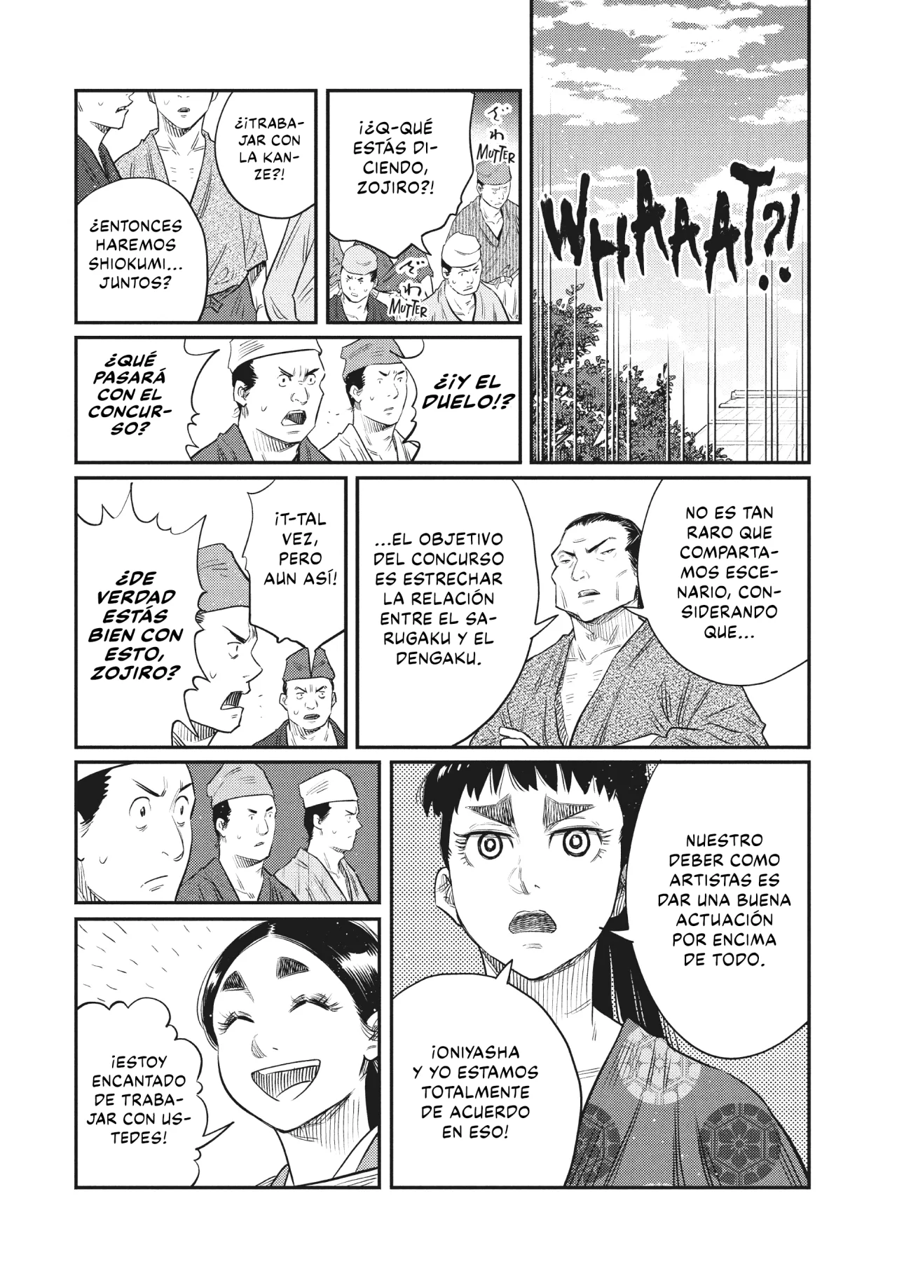 The World Is Dancing Capítulo 38 - Page 5