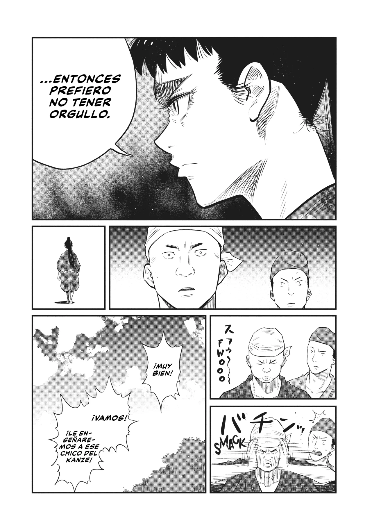 The World Is Dancing Capítulo 38 - Page 7