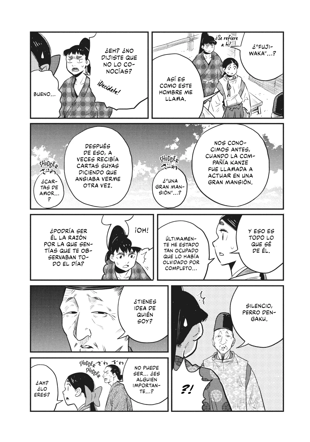 The World Is Dancing Capítulo 39 - Page 11