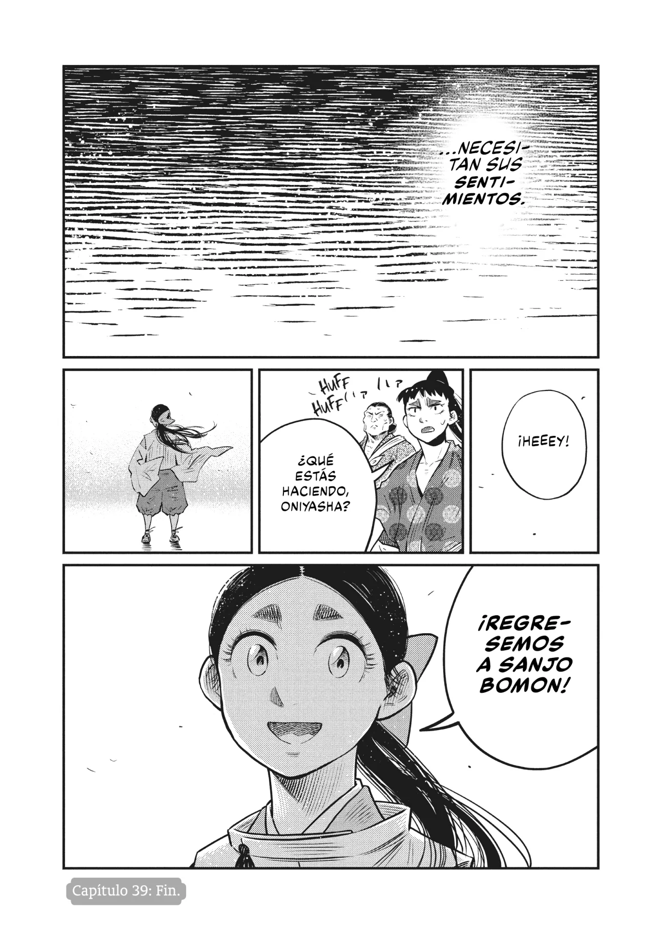 The World Is Dancing Capítulo 39 - Page 18