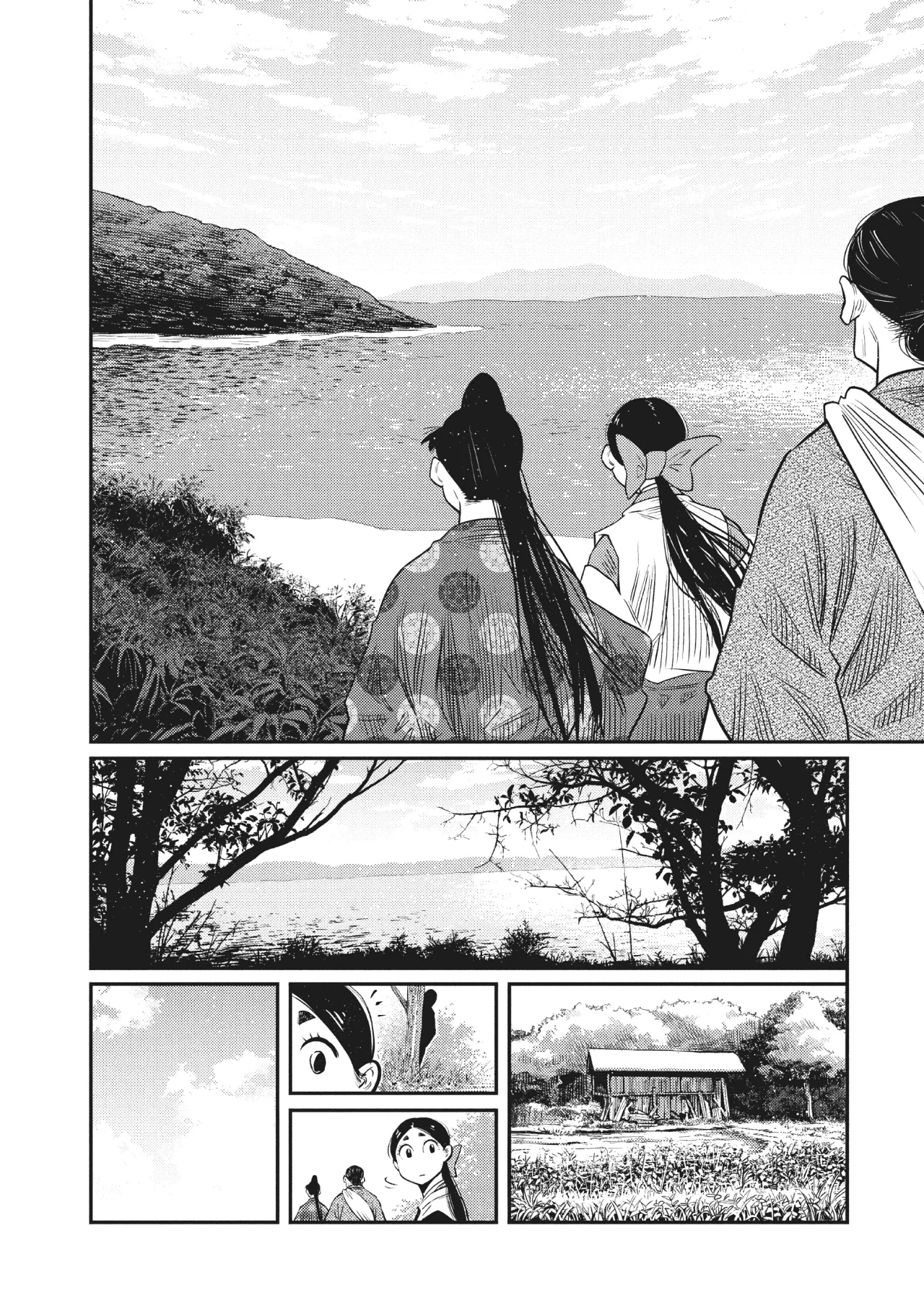 The World Is Dancing Capítulo 39 - Page 5