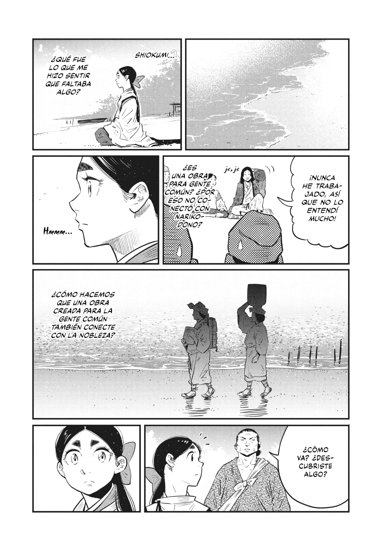The World Is Dancing Capítulo 39 - Page 6