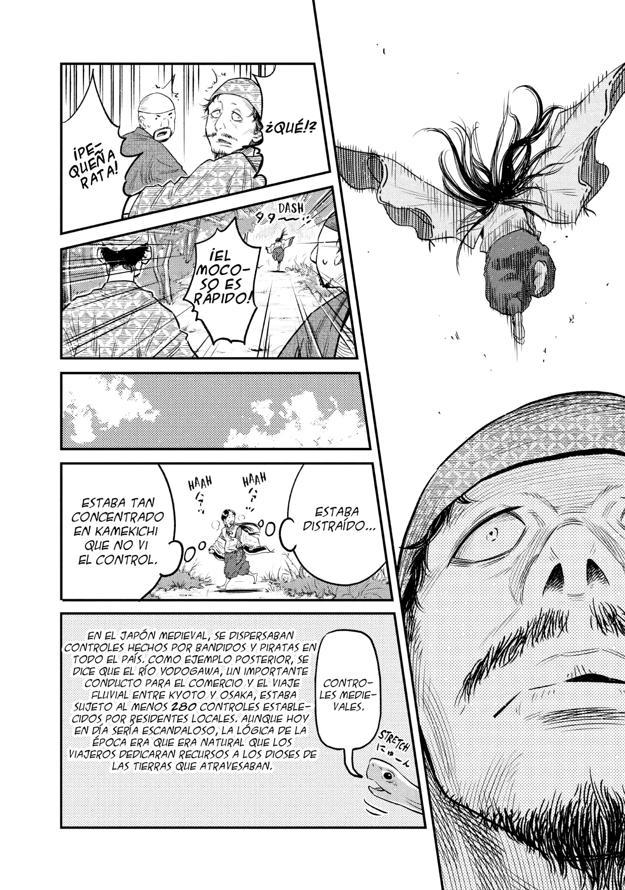 The World Is Dancing Capítulo 4 - Page 14