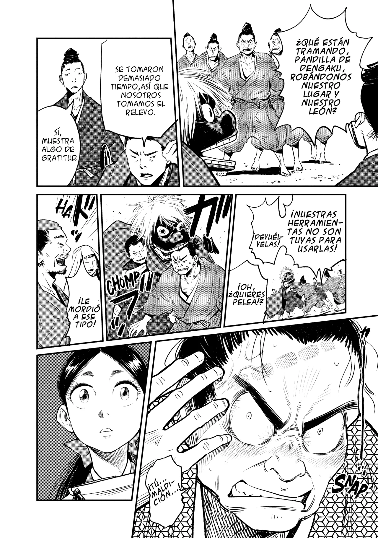 The World Is Dancing Capítulo 4 - Page 4